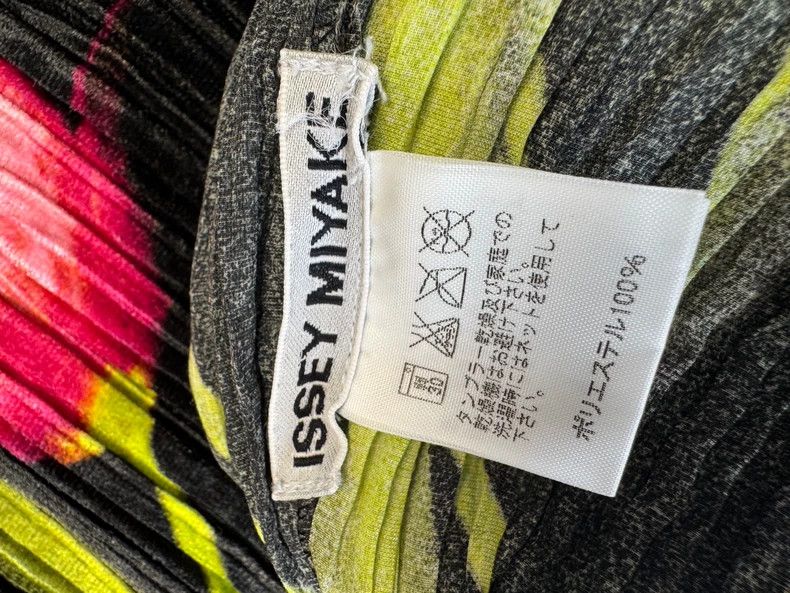 Issey Miyake issey miyake size:3 Velvet tulip vest Size XXS / US 00 / IT 34 - 6 Thumbnail