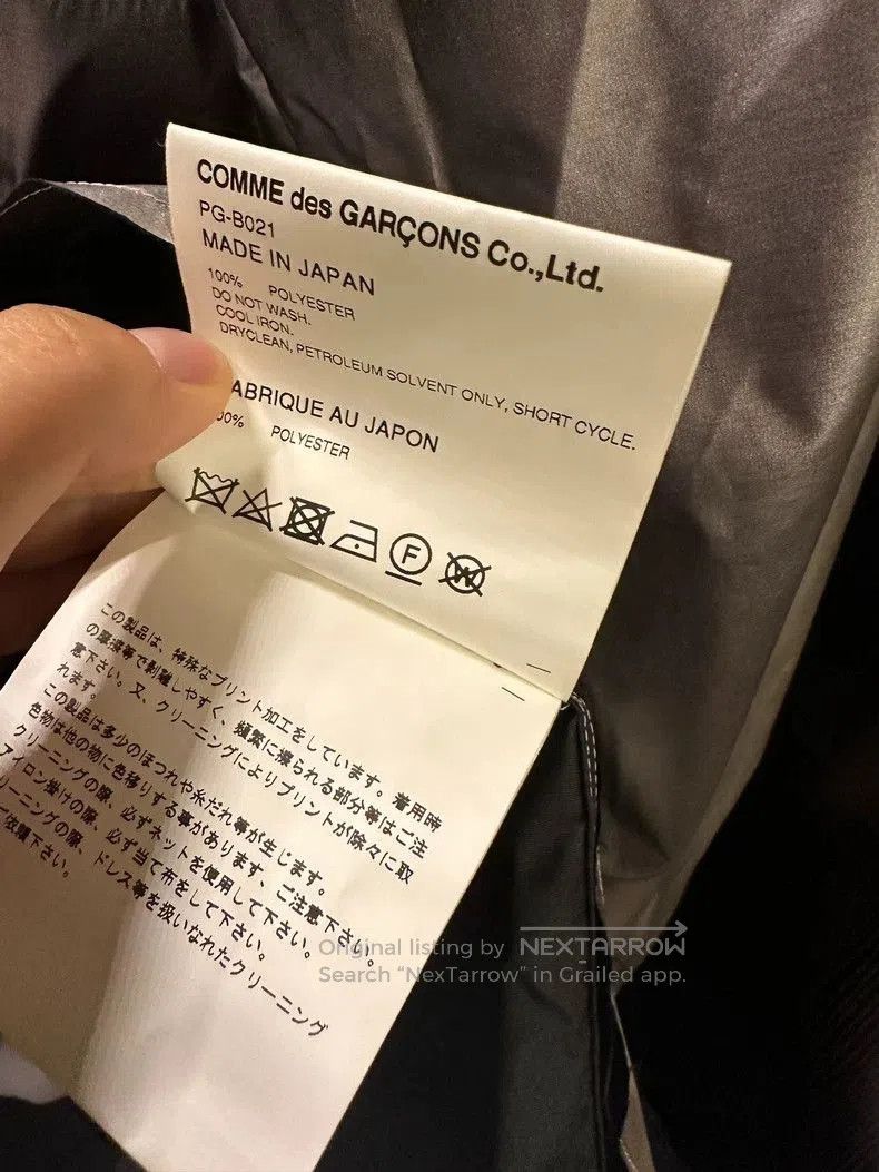 Comme des Garcons Comme des Garcons Silver Deconstructed Jacket. Size US M / EU 48-50 / 2 - 5 Thumbnail
