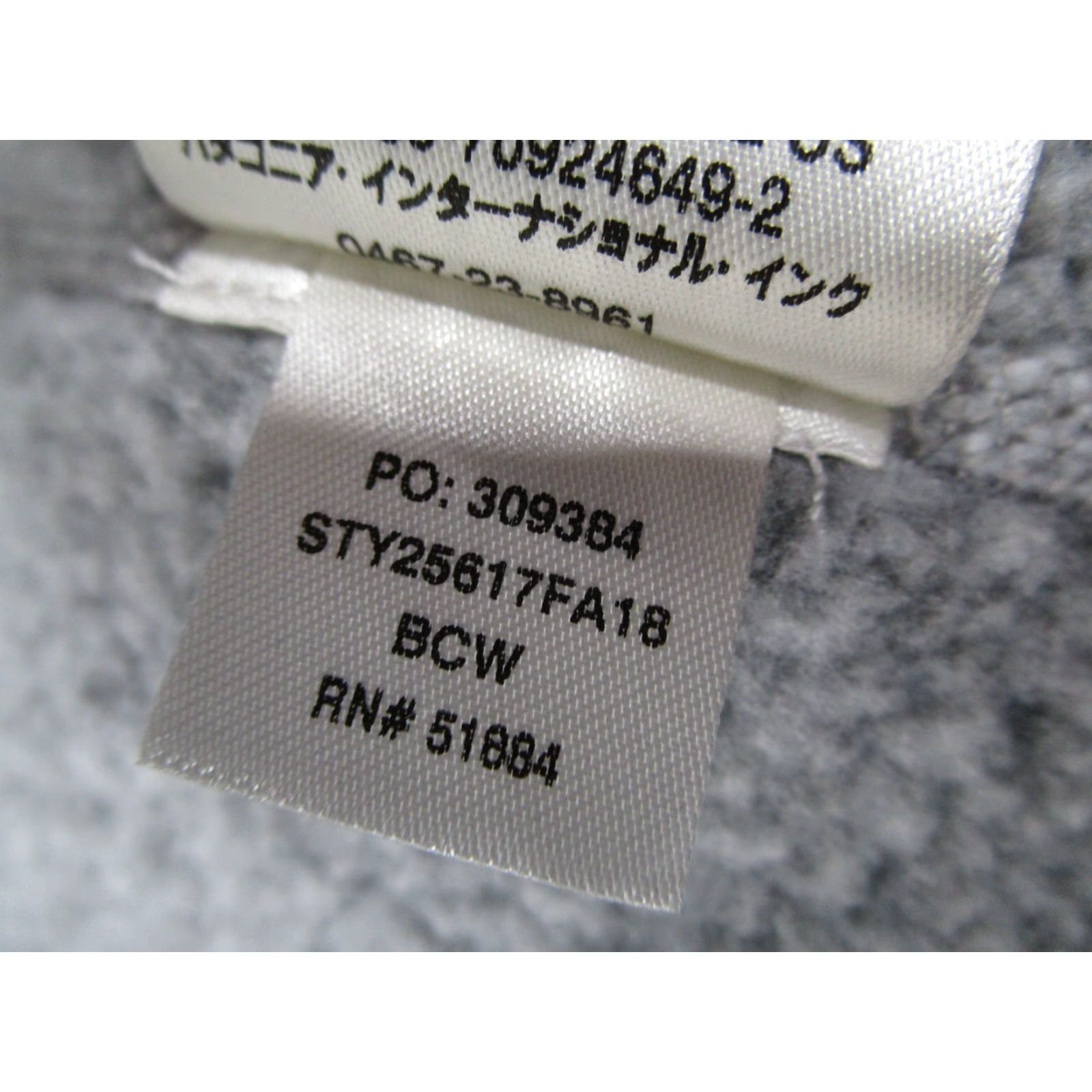 Patagonia Patagonia Jacket Women Small Gray Better Sweater Fleece 1/2 Zip Pullover Size M / US 6-8 / IT 42-44 - 6 Thumbnail