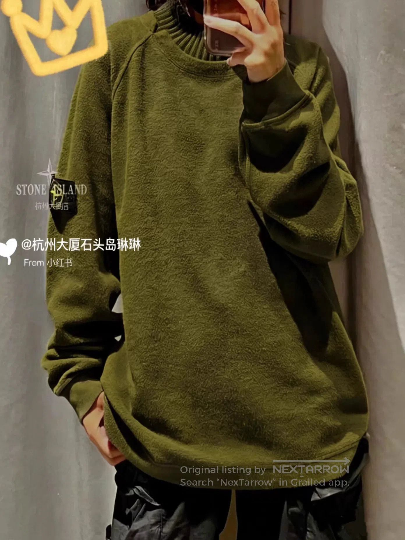Stone Island Green Crew Neck Long Sleeve Sweatshirt. Size US XL / EU 56 / 4 - 7 Thumbnail