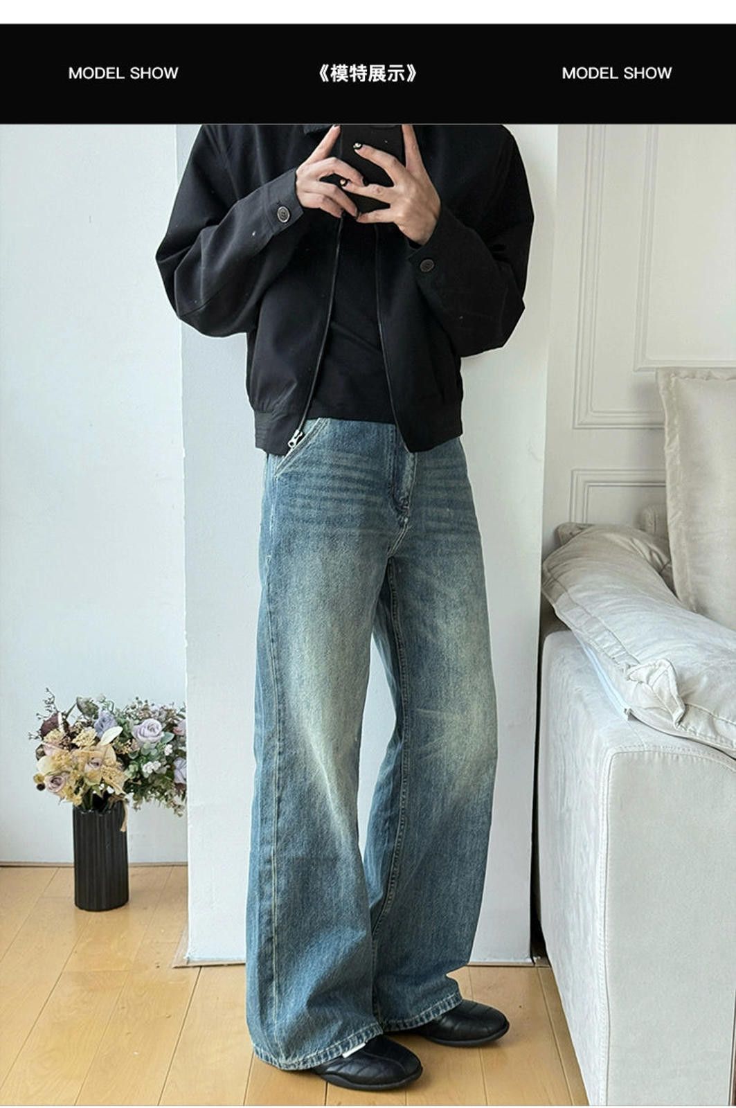 Vintage Blue Wide Leg Denim Jeans, Straight Fit Men's Jeans Size US 30 / EU 46 - 3 Thumbnail