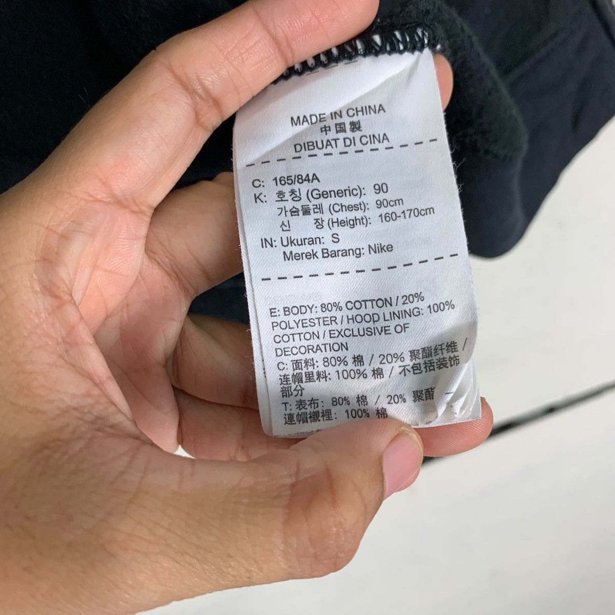 Nike NIKE Just Do It Zipper Hoodies Sweatshirts #0708-C32 Size US S / EU 44-46 / 1 - 18 Thumbnail