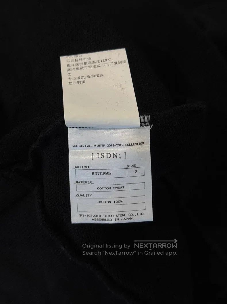 Julius Julius Patchwork Printed Hooded Sweatshirt Size US M / EU 48-50 / 2 - 6 Thumbnail