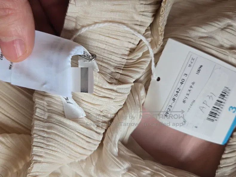 Issey Miyake Issey Miyake size:3 Beige Pants Size 31" - 3 Thumbnail