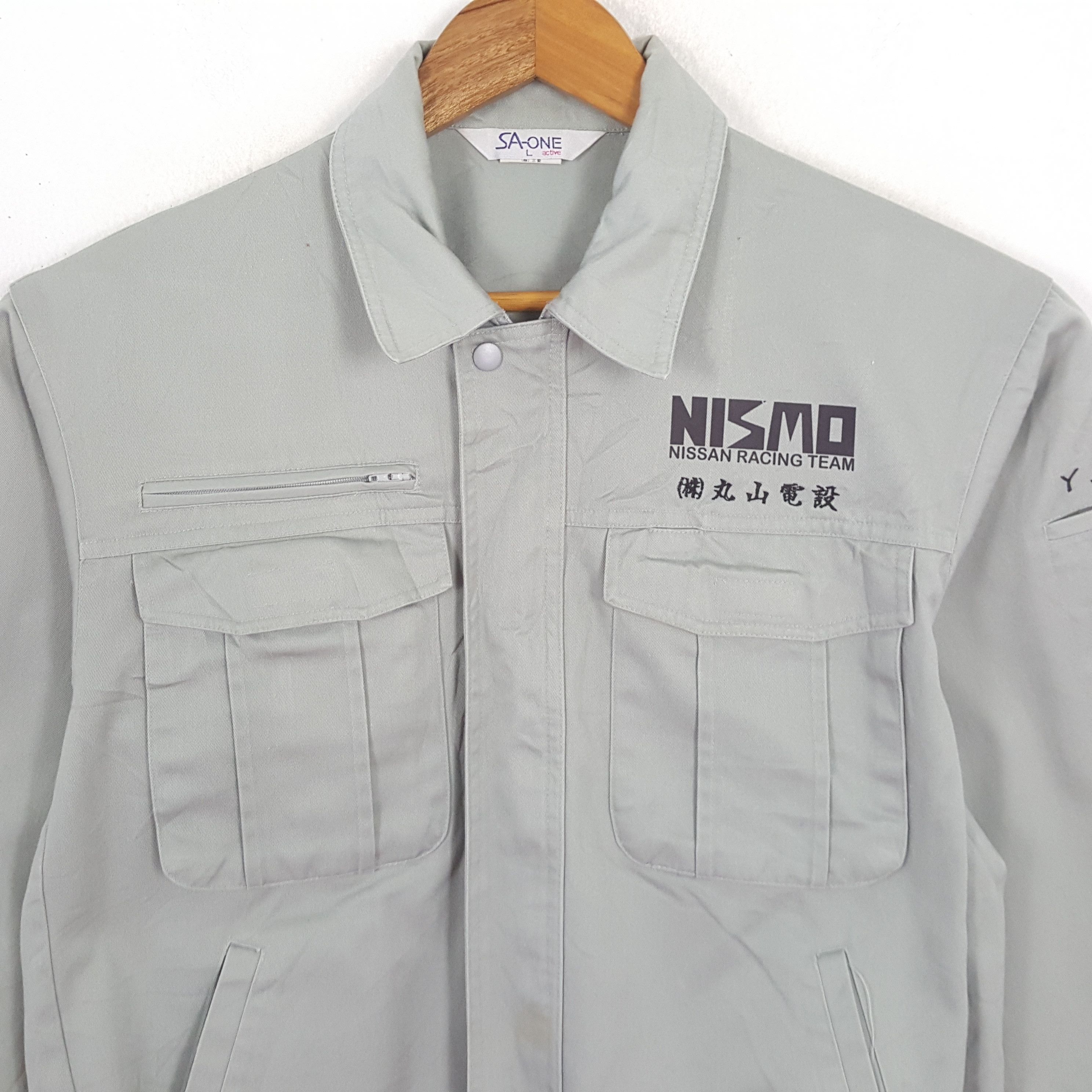 Japanese Brand × Vintage Vintage NISMO NISSAN RACING TEAM Japanese Custom Jacket Size US L / EU 52-54 / 3 - 4 Thumbnail