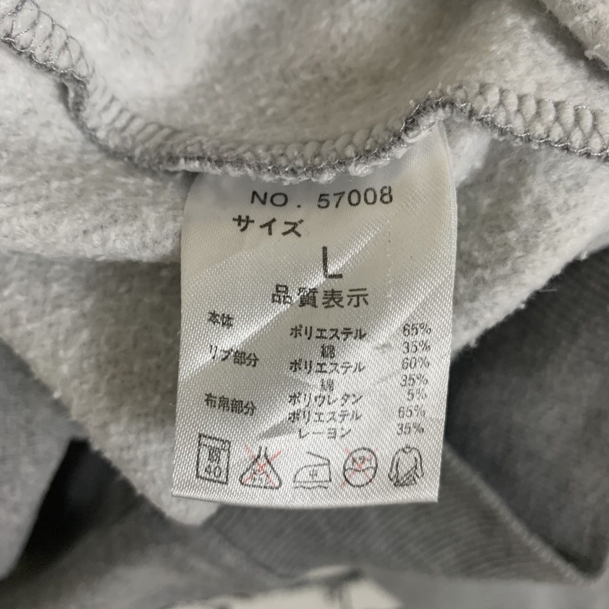 Designer × Vintage Vintage Claudio Valentino Sweatshirt Size US L / EU 52-54 / 3 - 11 Thumbnail