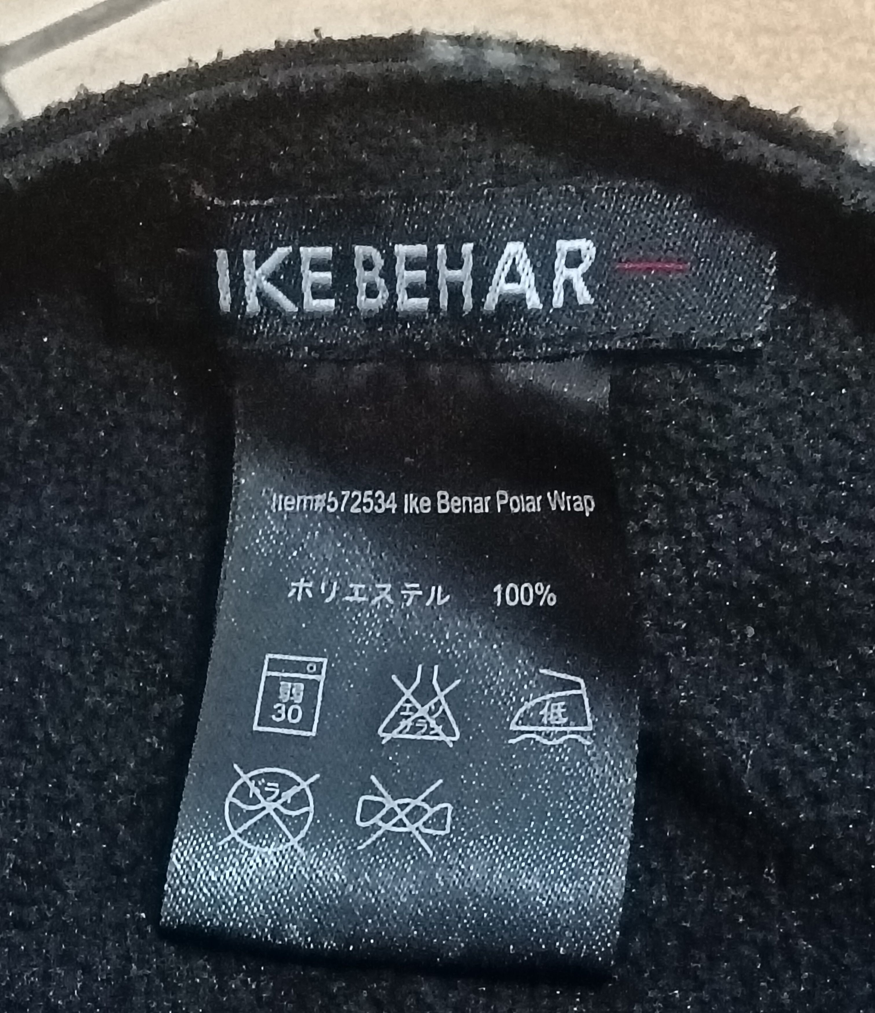 Ike Behar IKE BEHAR WOOL POLAR WRAP CAPE Size ONE SIZE - 3 Thumbnail