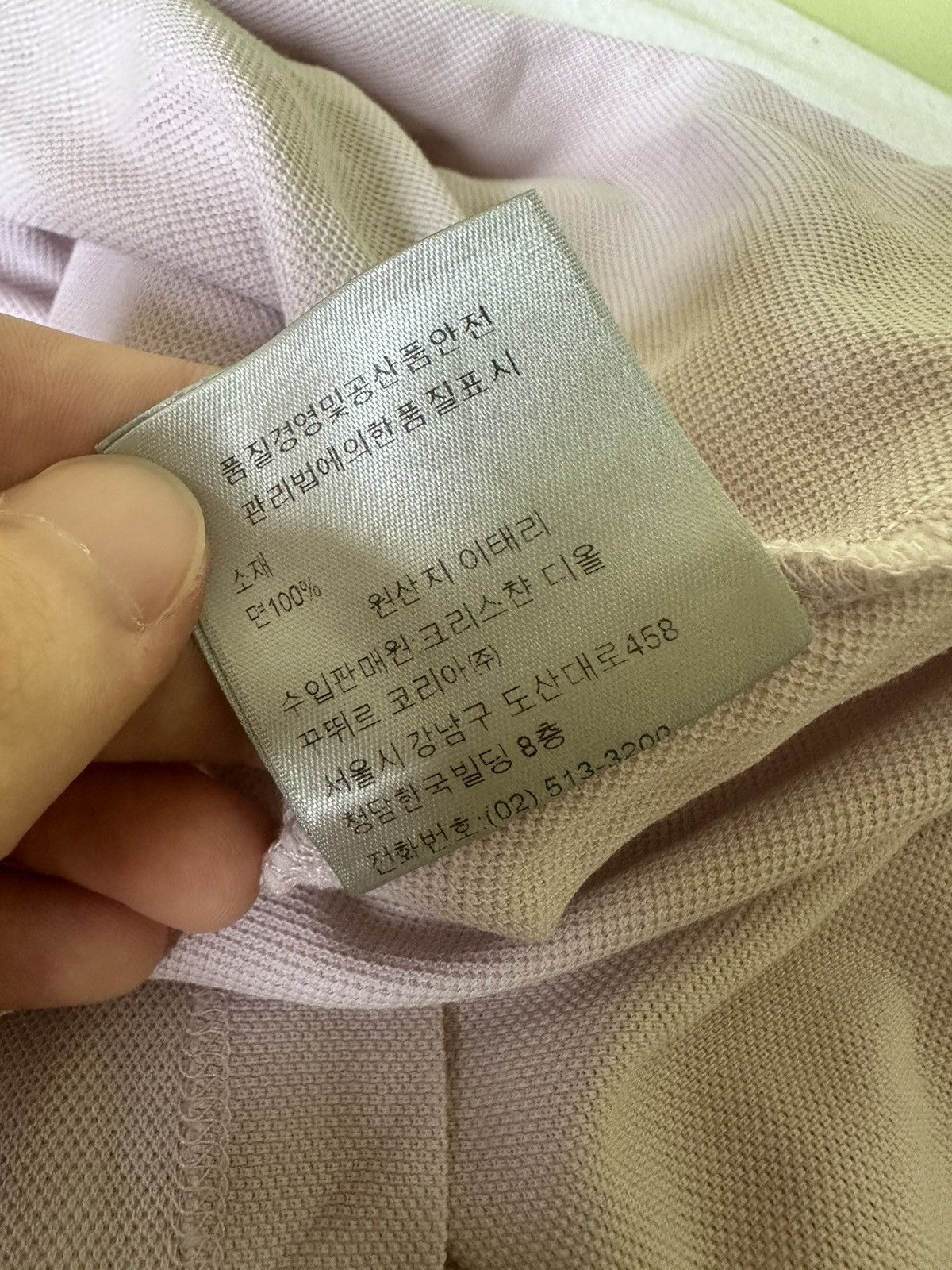 Dior Dior Polo T-Shirt CD Embroidered Logo Light Pink Size US M / EU 48-50 / 2 - 11 Thumbnail
