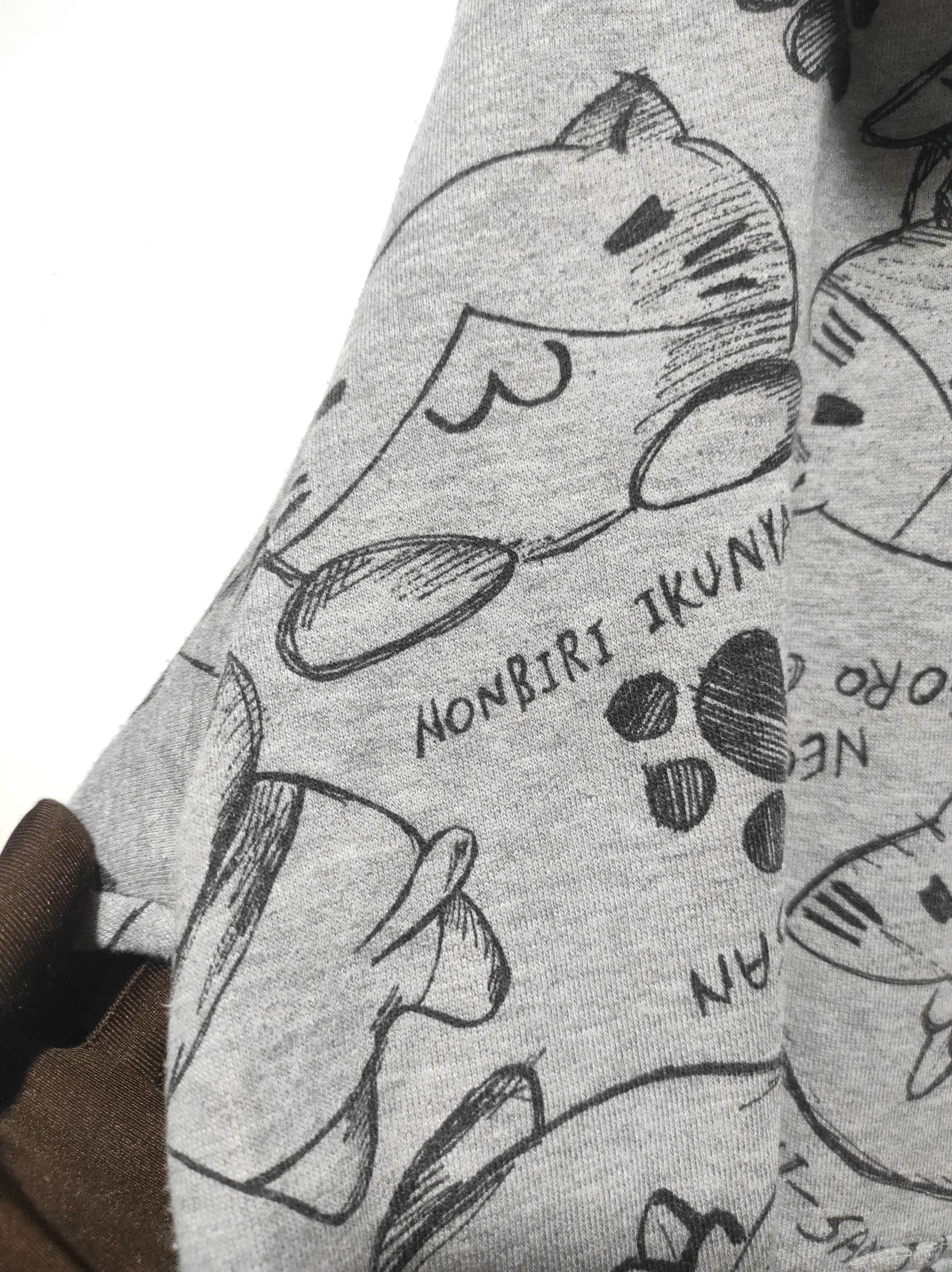 Hysteric Glamour Necobuchi-San ear Zip Fur Hoodie ifsixwasnine lgb style Size US XL / EU 56 / 4 - 10 Thumbnail