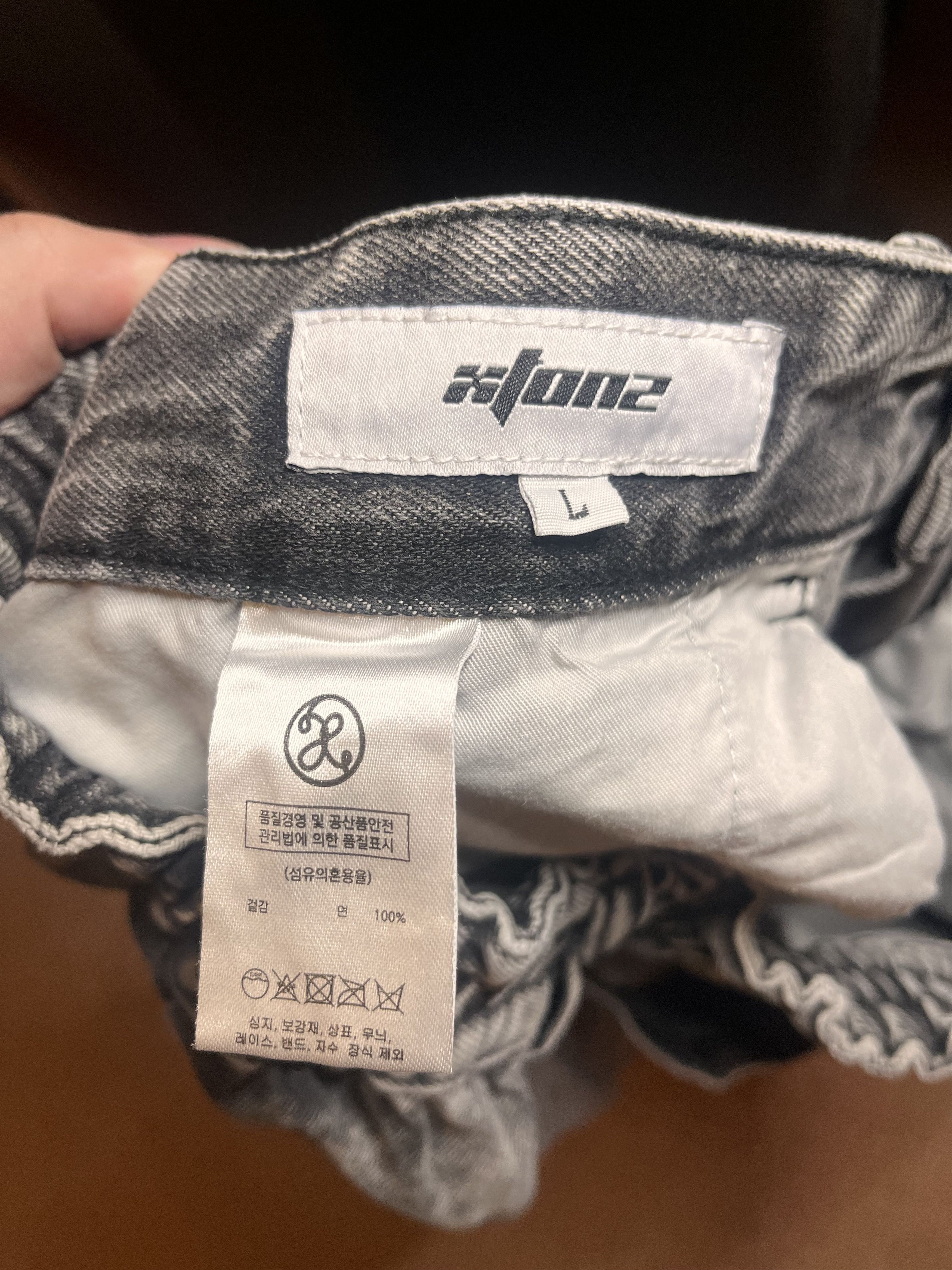 Vintage XTONZ distressed wide baggy jeans Size US 32 / EU 48 - 3 Thumbnail