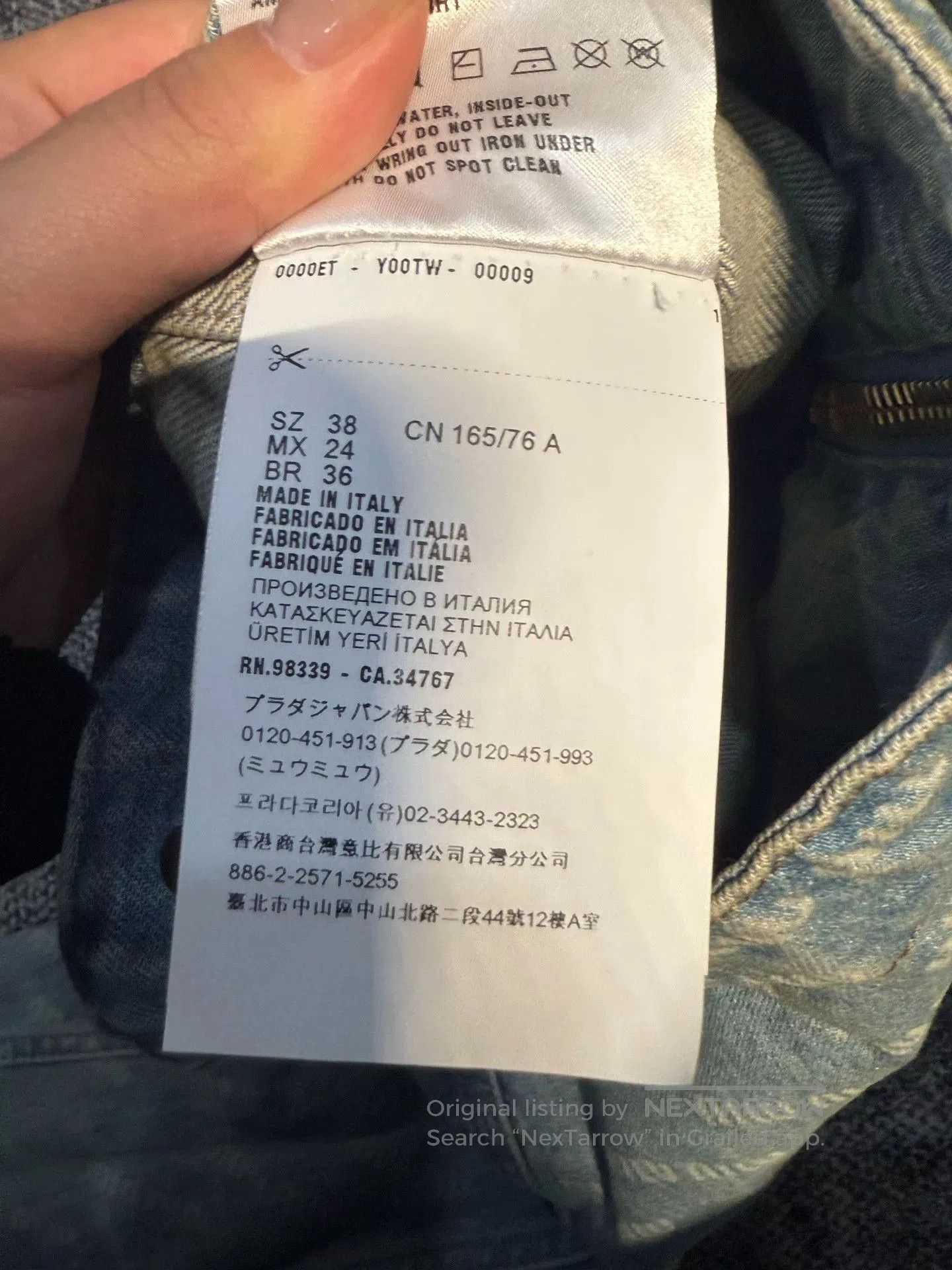 Miu Miu MiuMiu Denim Jacket. Size S / US 4 / IT 40 - 6 Thumbnail