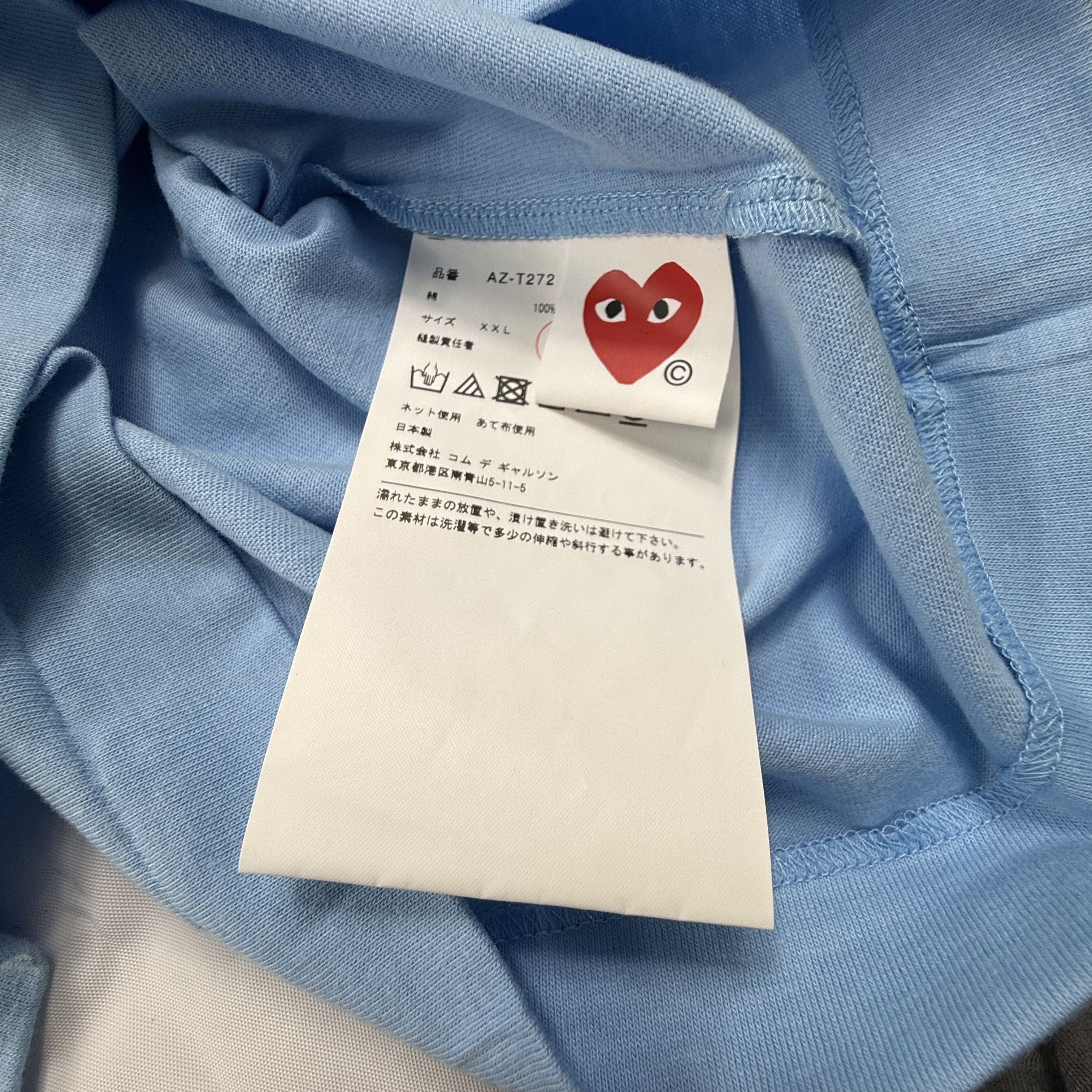 Comme des Garcons Comme des Garcons Play Heart Logo T-Shirt XXL Made in Japan Size US XXL / EU 58 / 5 - 4 Thumbnail