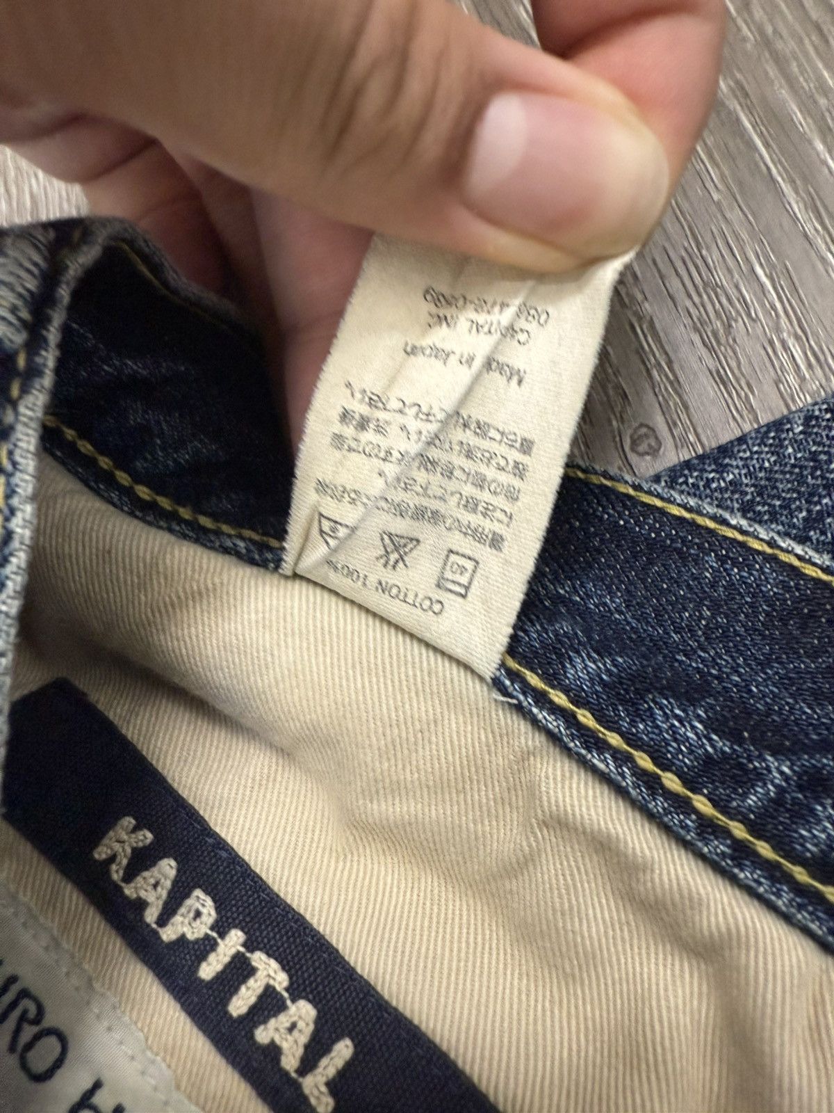 Kapital Kapital Distressed Boro Patchwork Denim Jeans Size US 30 / EU 46 - 16 Thumbnail