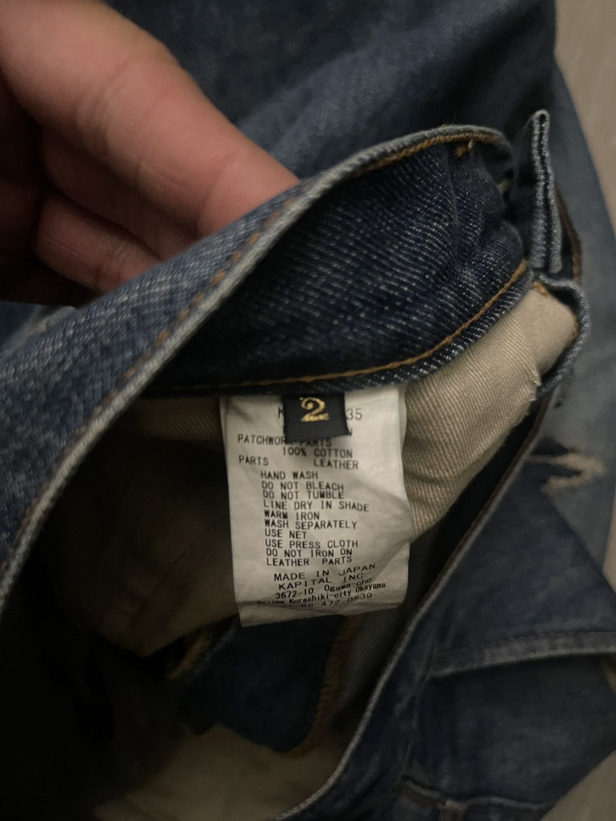 Kapital Kapital Katsuragi Denim Size US 30 / EU 46 - 5 Thumbnail