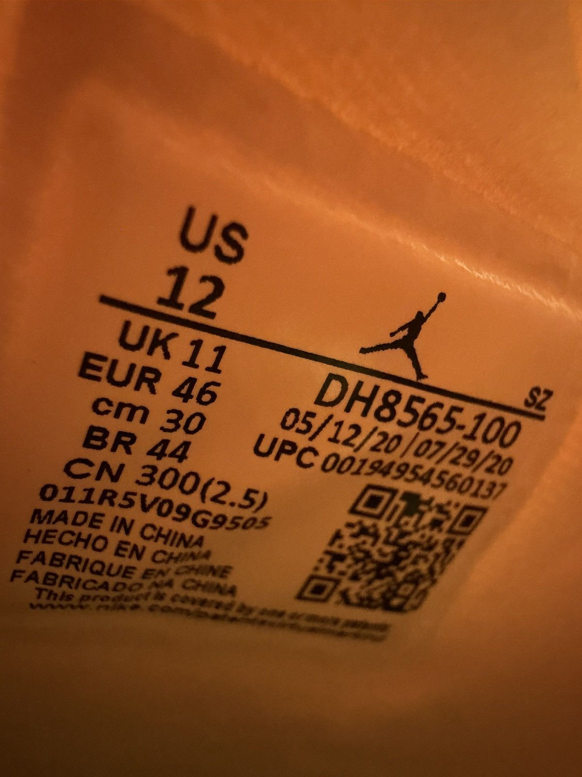 Jordan Brand Jordan 5 Retro Off White „Sail“ Size US 12 / EU 45 - 11 Thumbnail