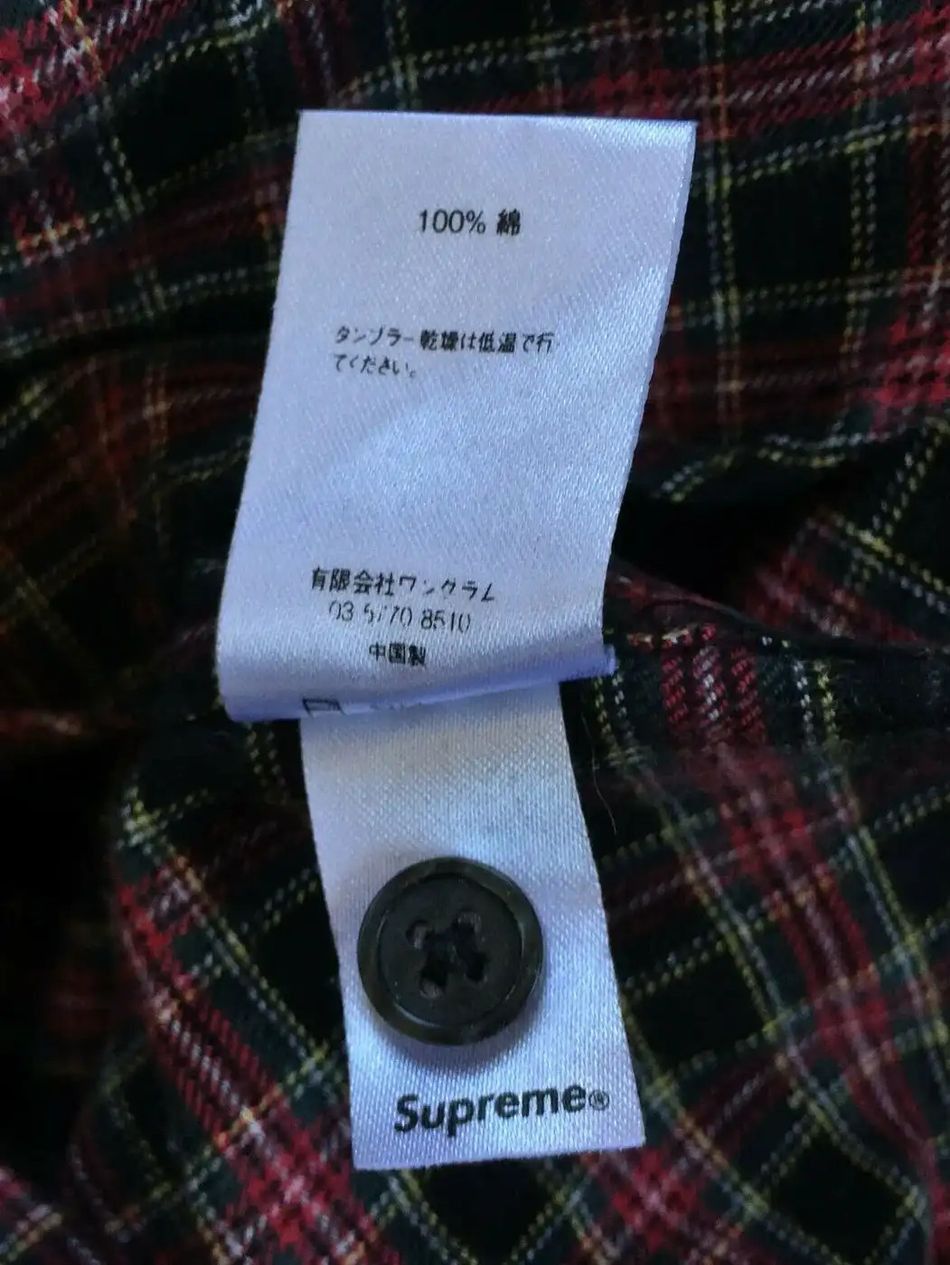 Supreme F/W 2014 Supreme Hooded Flannel Size US S / EU 44-46 / 1 - 6 Thumbnail
