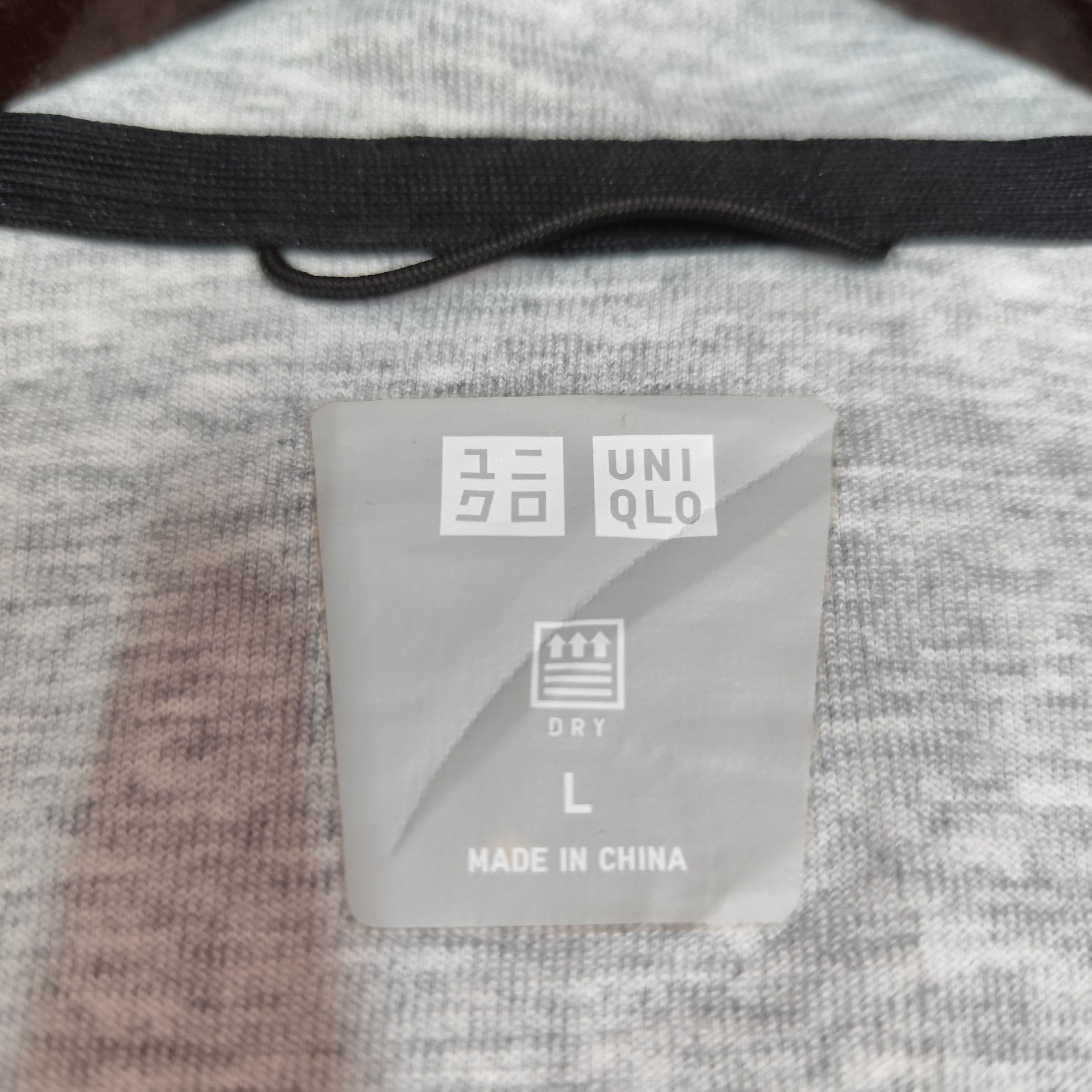 Japanese Brand × Microsoft × Uniqlo MICROSOFT TEAM JAPAN X UNIQLO ZIPPER HOODIE Size US L / EU 52-54 / 3 - 15 Thumbnail