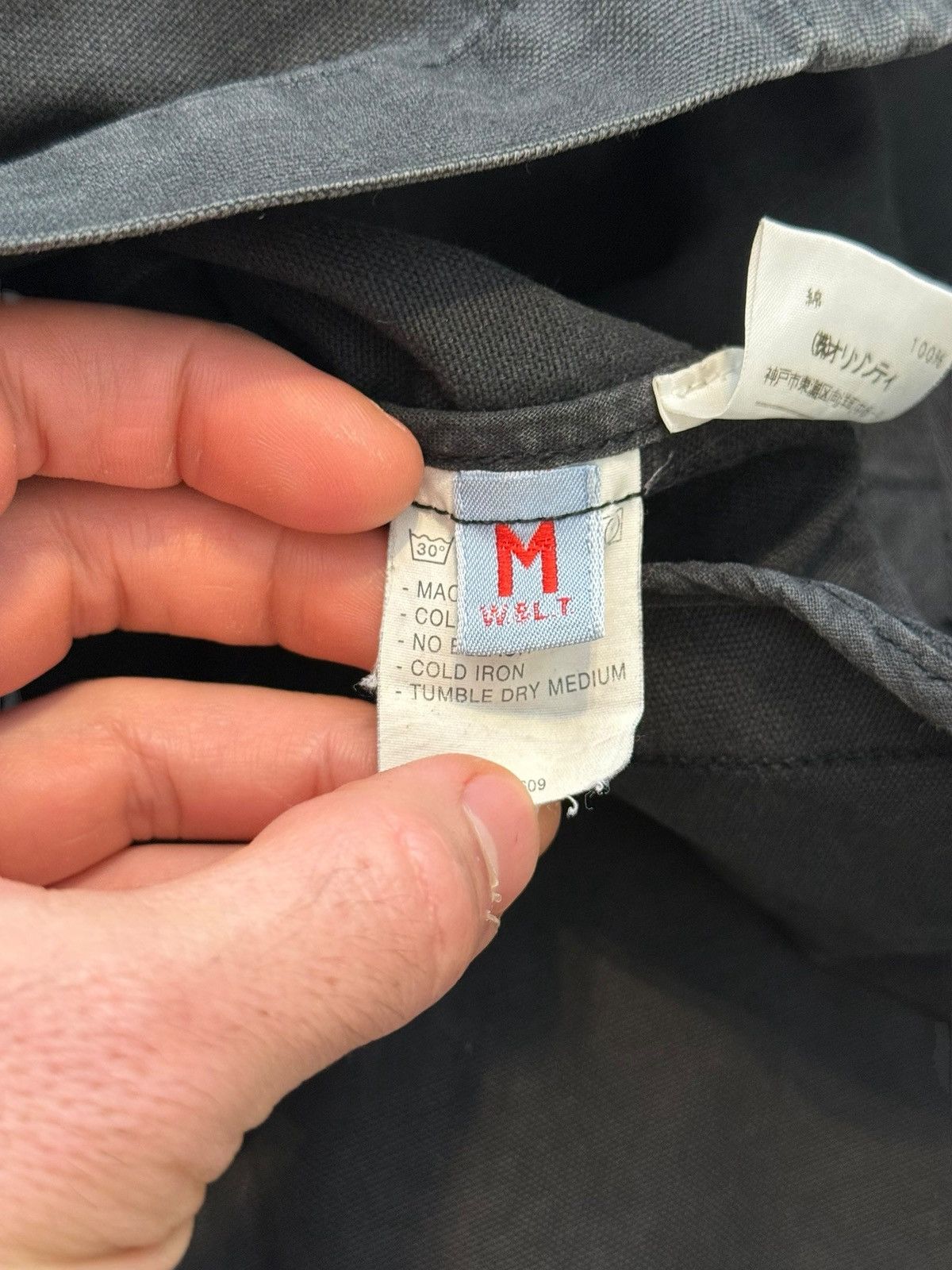 W&LT 1998 Walter Wizz Kid Zip Up Work Jacket Size US M / EU 48-50 / 2 - 12 Thumbnail