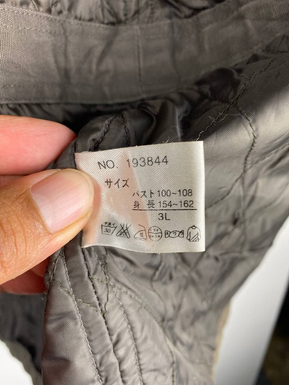 Japanese Brand begum japanese brand multipocket jacket nice design Size US XL / EU 56 / 4 - 7 Thumbnail