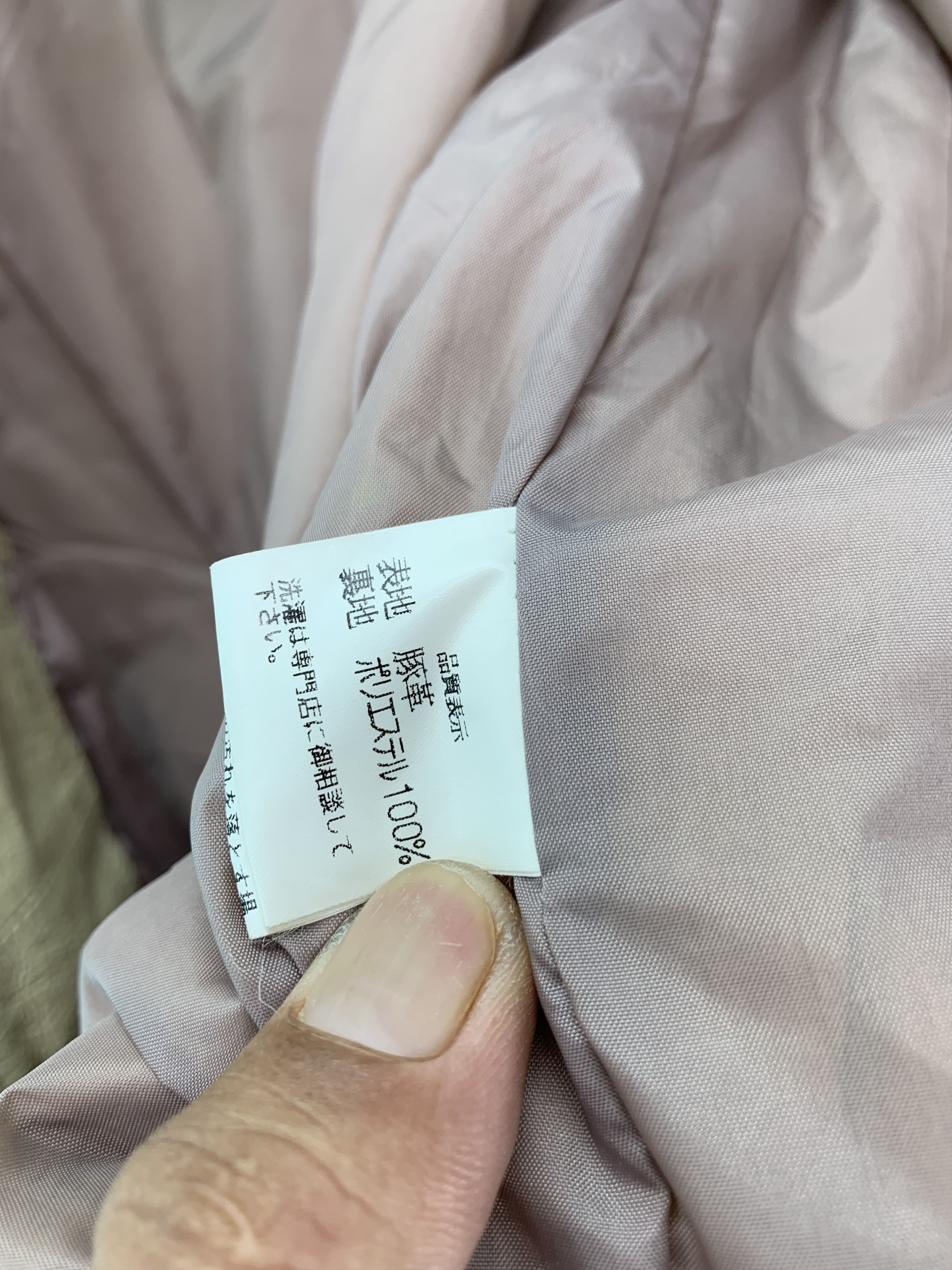 Japanese Brand Double Shock Leather Jacket Size US S / EU 44-46 / 1 - 8 Thumbnail