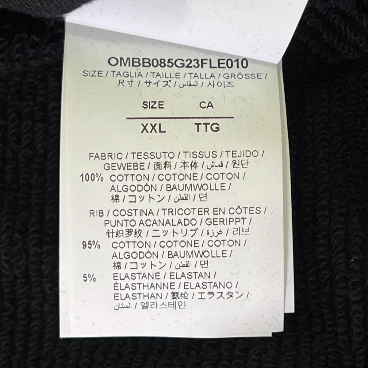 Off-White OFF-WHITE™ 2023 “KIT” Capsule Collection 5 Cities Milano Size US L / EU 52-54 / 3 - 6 Thumbnail