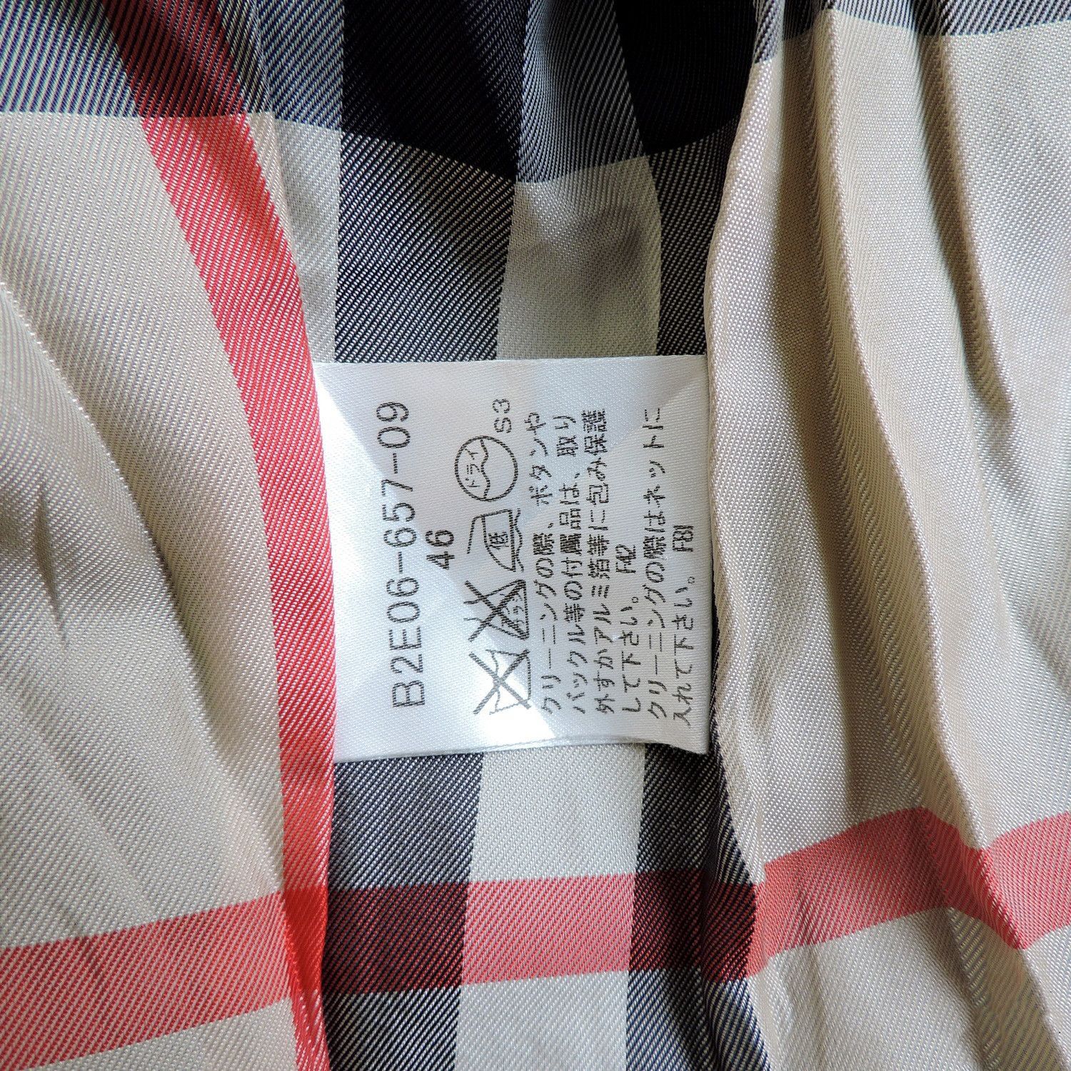Burberry BURBERRY LONDON WOOL KNIT ZIP-UP JACKET Size S / US 4 / IT 40 - 5 Thumbnail