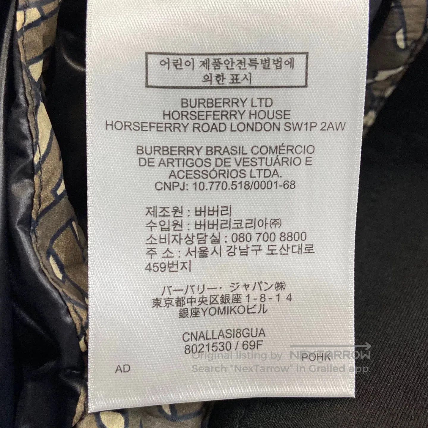 Burberry Burberry Logo Print Down Jacket. Size US S / EU 44-46 / 1 - 7 Thumbnail