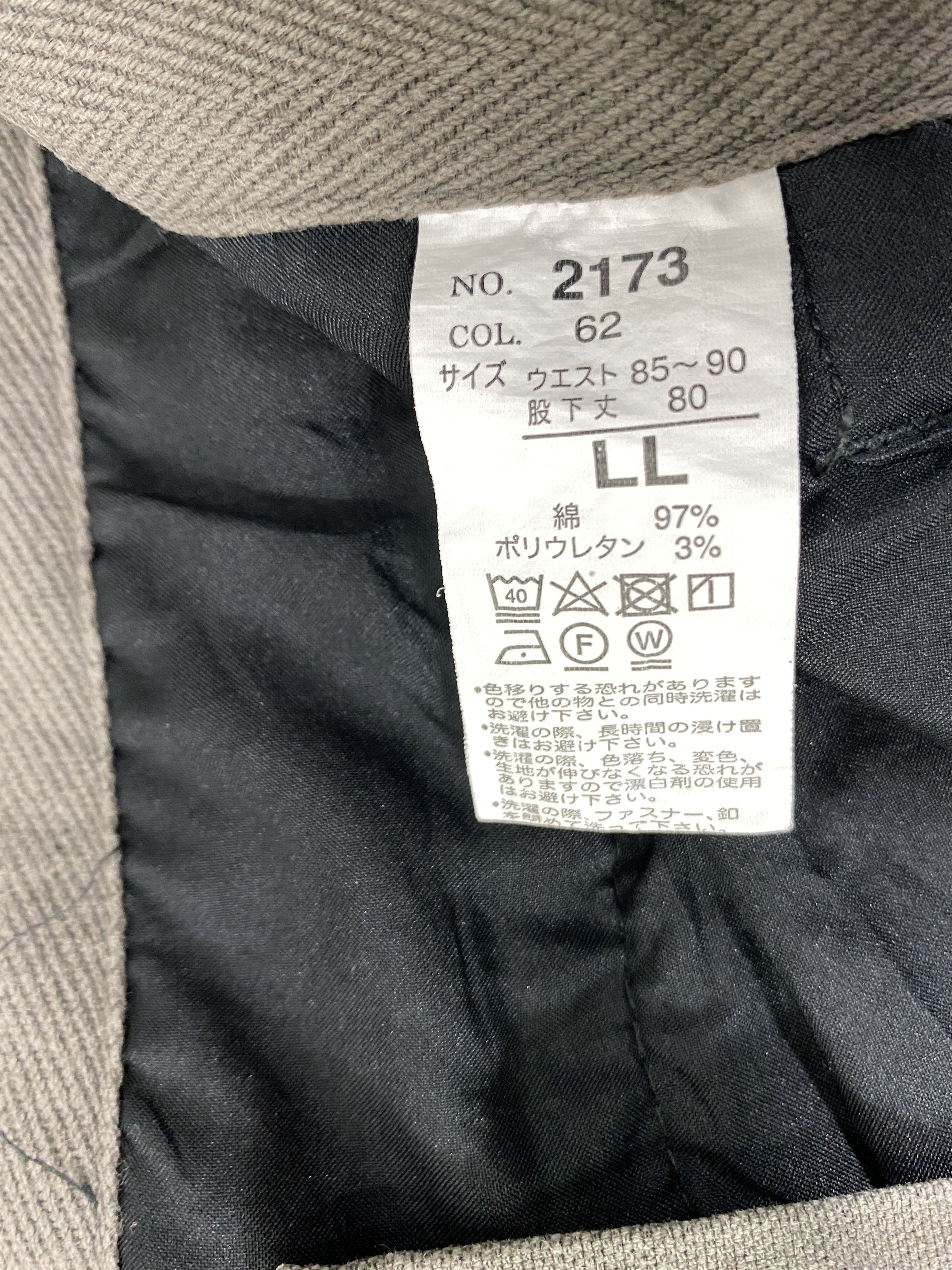 Japanese Brand Genba Japanese Brand Multipocket Cargo Pants - CP293 Size US 35 - 10 Thumbnail