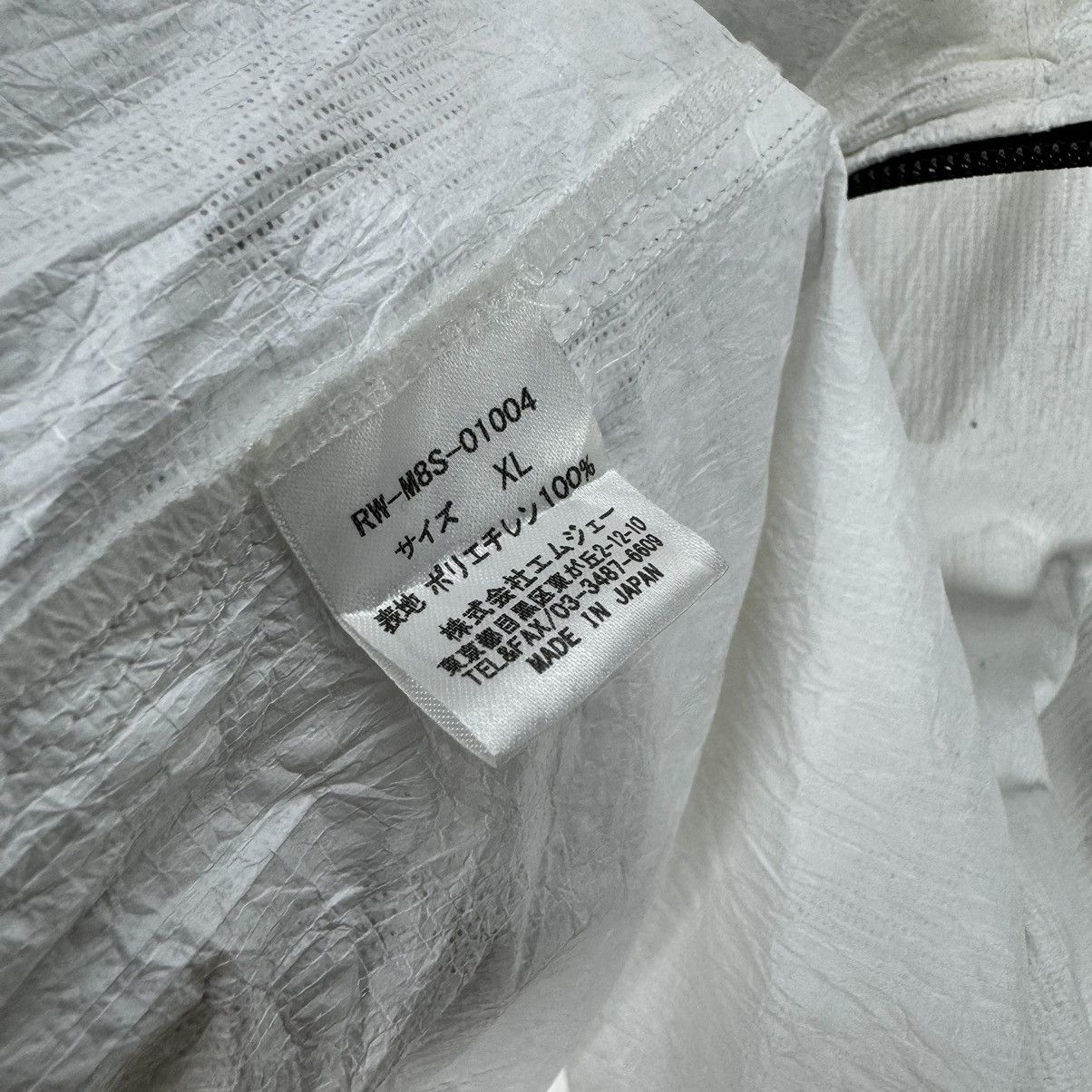 Japanese Brand 🌟ROTTWEILER WOLFPACK DEEP FOREST JACKET Size US XL / EU 56 / 4 - 12 Thumbnail