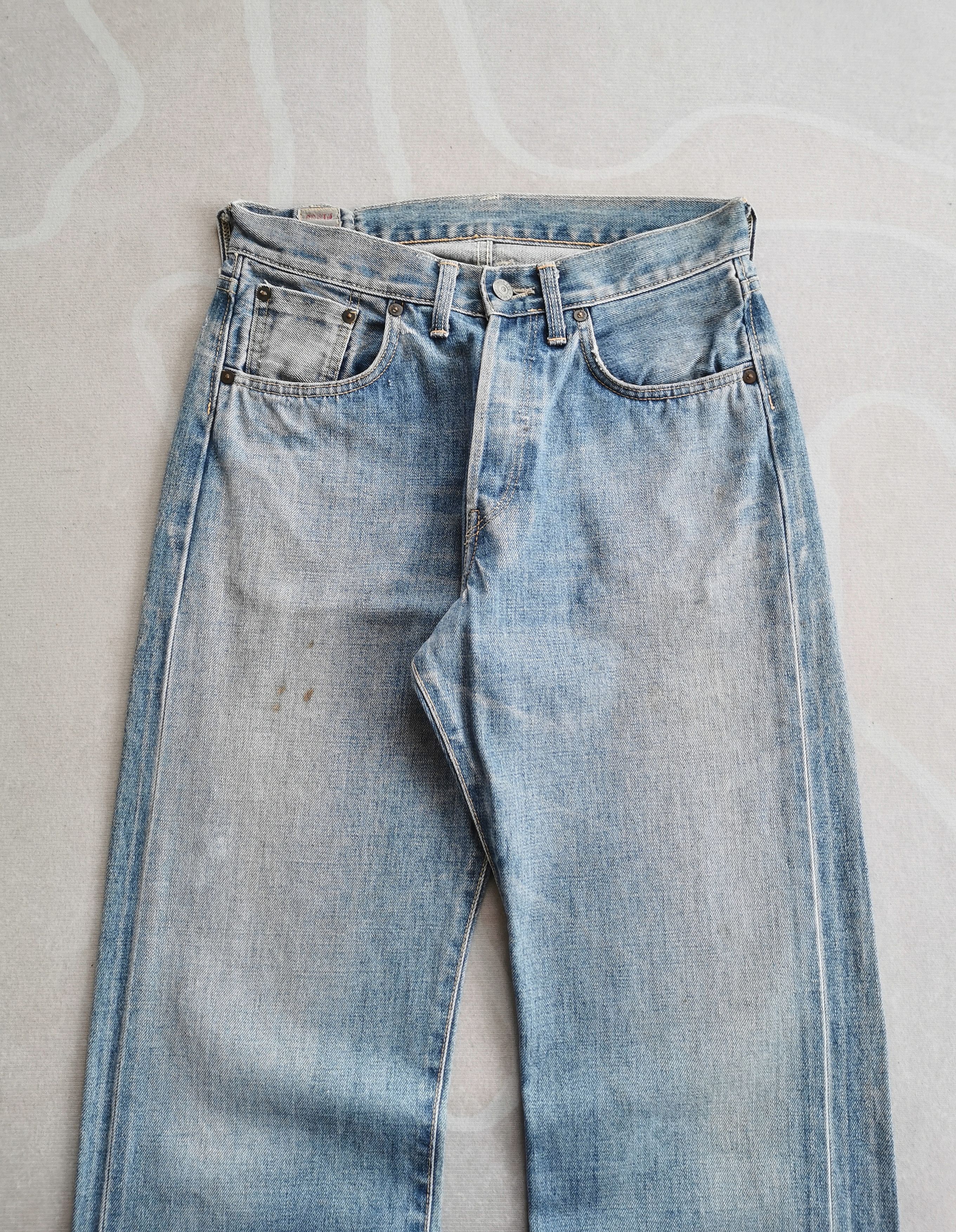 Edwin Vintage Edwin 505SX Baggy Selvedge Jeans Size US 29 - 7 Thumbnail