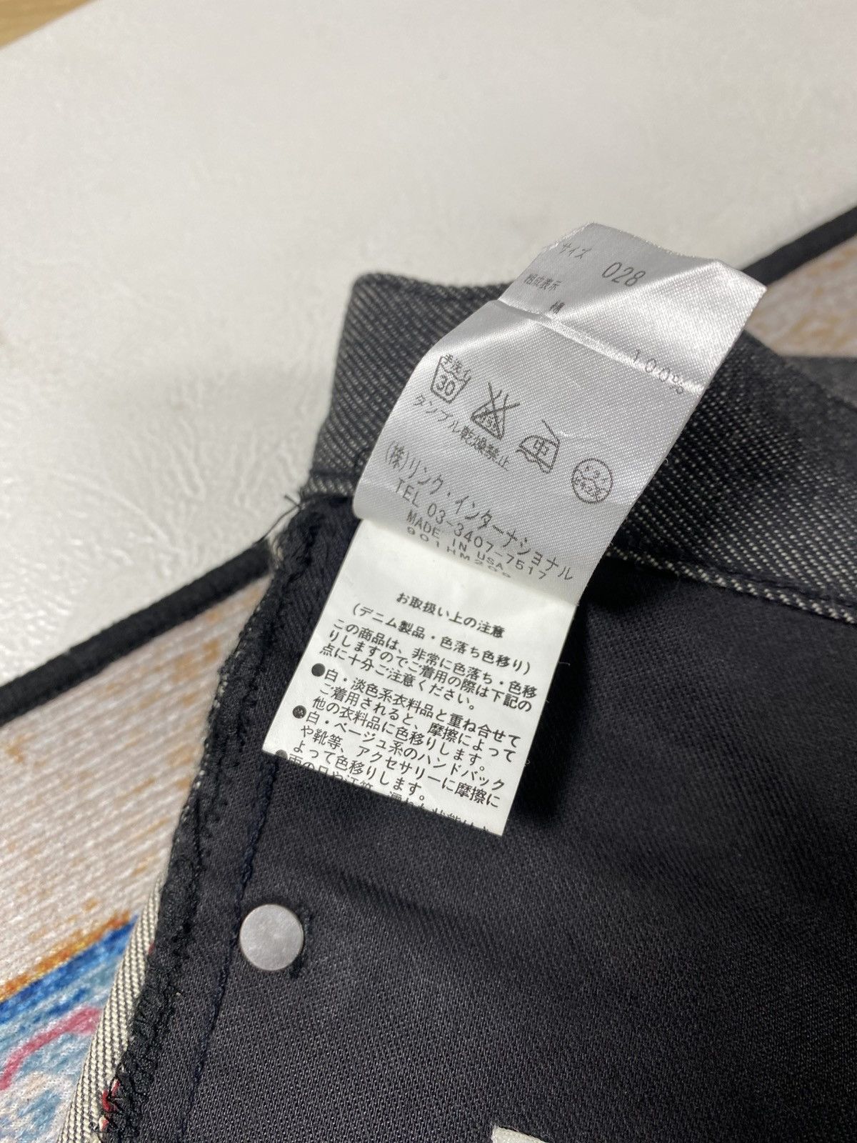 Helmut Lang Helmut lang new york selvedge straight jeans pants Size US 30 / EU 46 - 13 Thumbnail