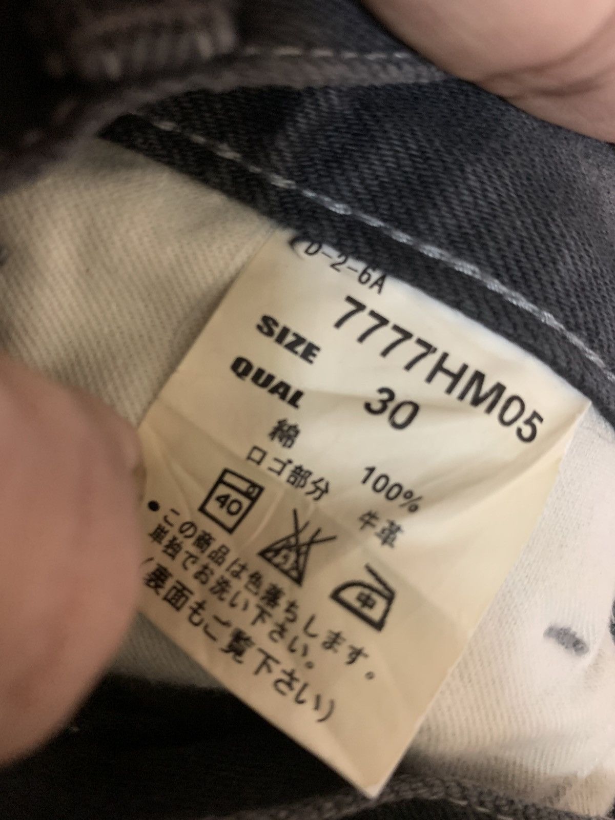 Japanese Brand Joe’s selvedge jeans Size US 30 / EU 46 - 12 Thumbnail