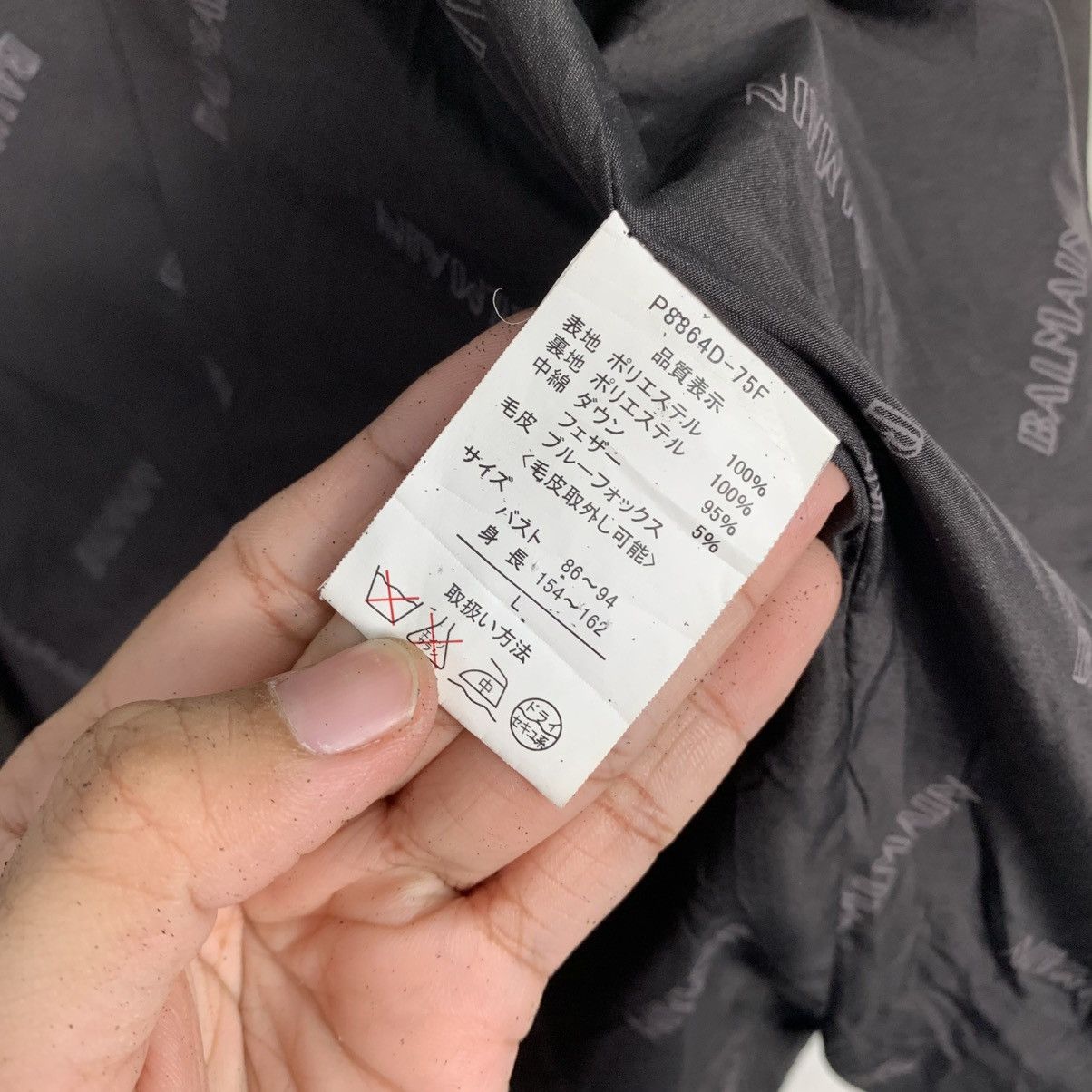 Balmain Balmain Paris Hooded Jacket Size L / US 10 / IT 46 - 18 Thumbnail