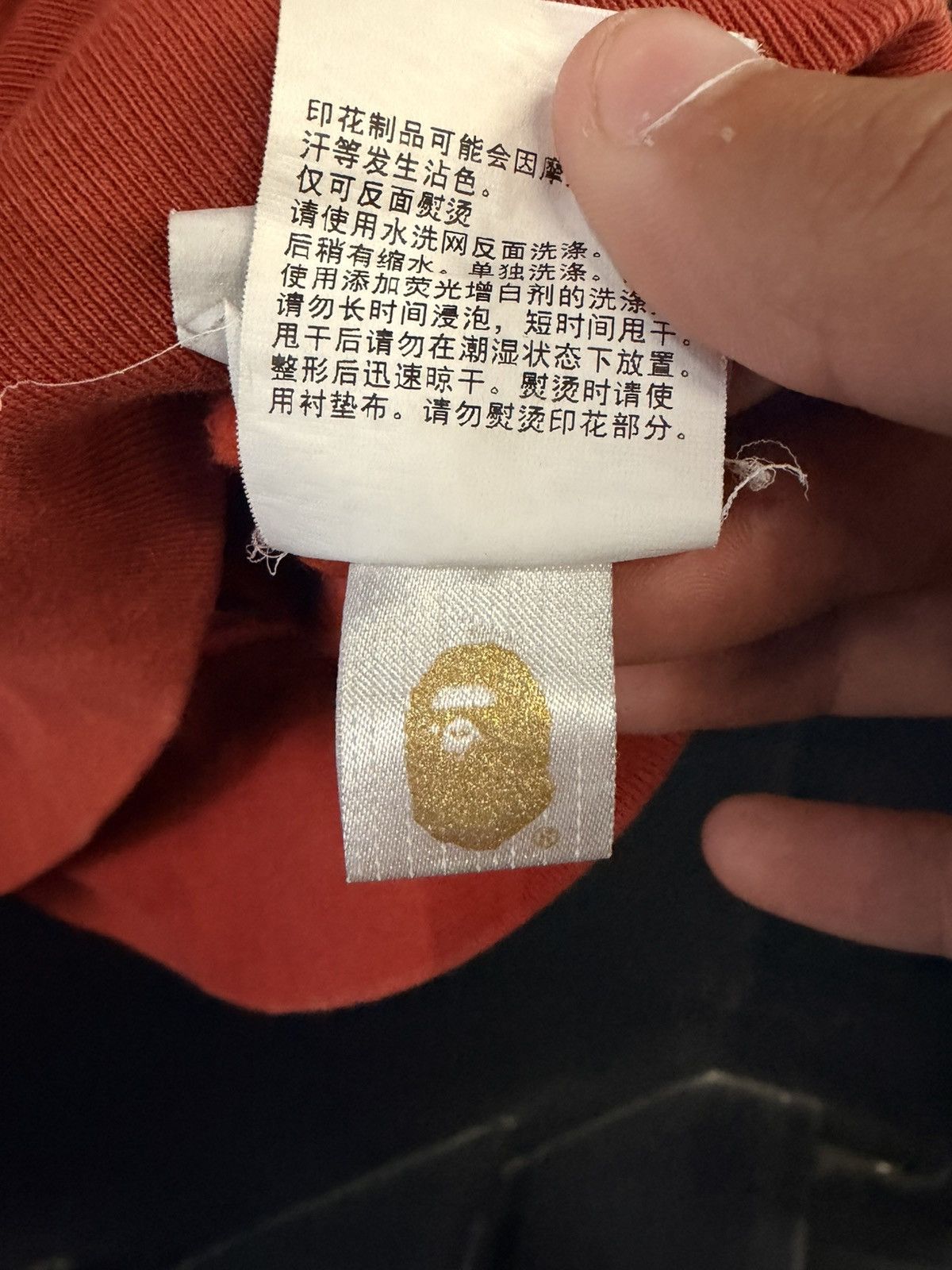Bape Bape Red Camo Hoodie Size US M / EU 48-50 / 2 - 8 Thumbnail