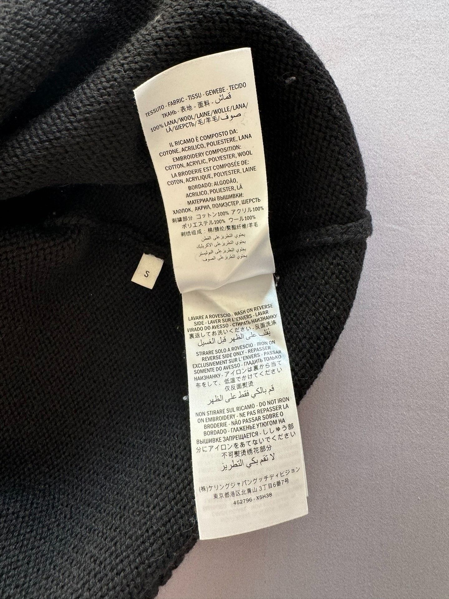 Gucci Gucci Sweater 2501-Nextarrow Size US S / EU 44-46 / 1 - 4 Thumbnail