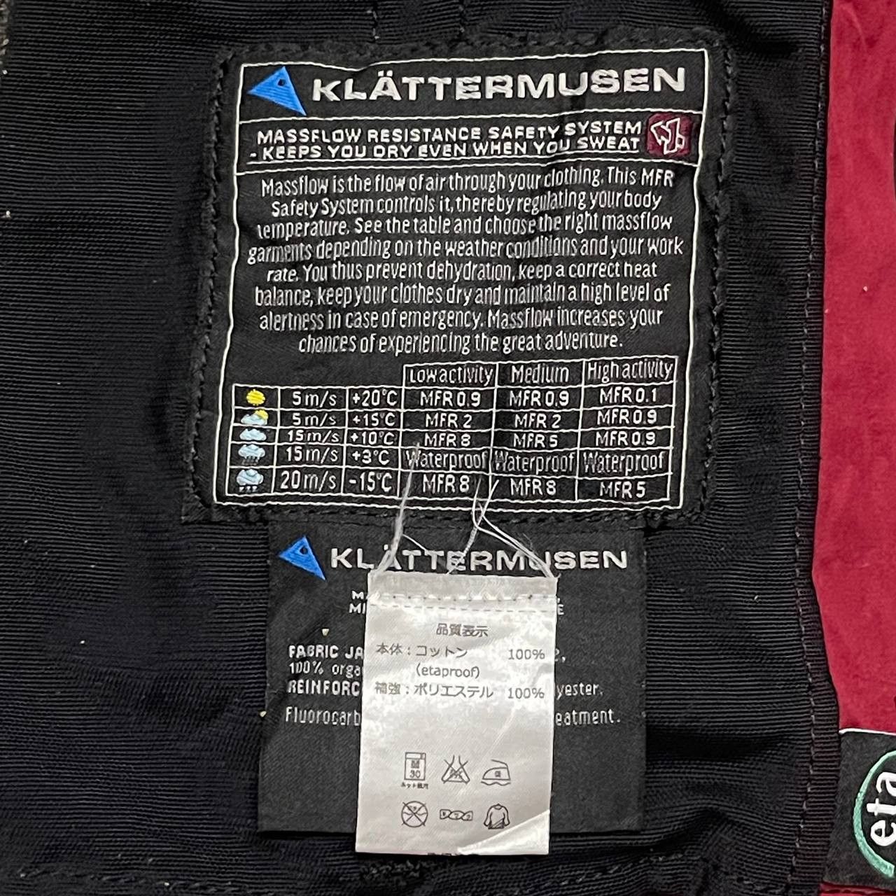 Klattermusen Klattermusen Einride 2.0 Eta Proof Hooded Jacket Size US L / EU 52-54 / 3 - 17 Thumbnail