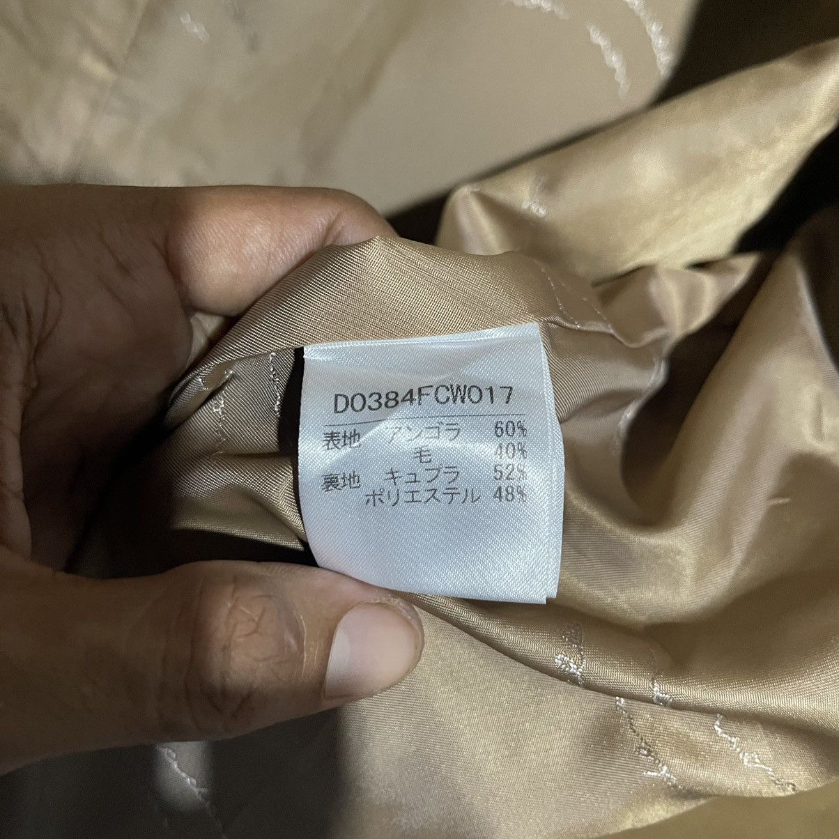 Vintage Mademoiselle NON NON Hooded Duffle Coat Camel Brown