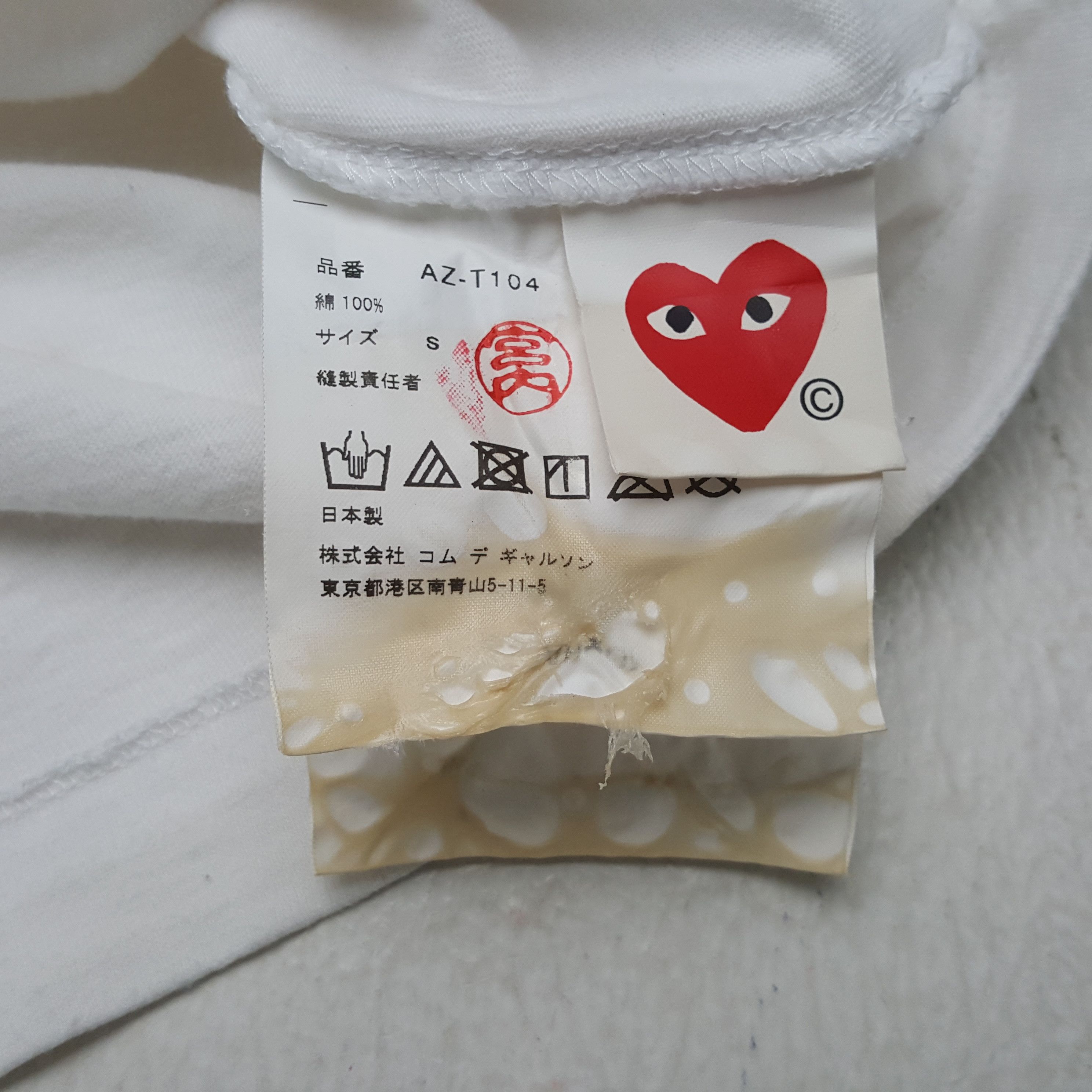 Comme des Garcons Vintage Comme Des Garçons Play Japan Brand T-shirt RR15 Size US S / EU 44-46 / 1 - 11 Thumbnail