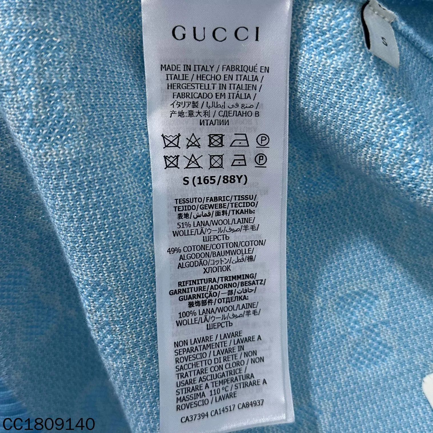 Gucci GUCCI sky blue gold button cardigan S Size S / US 4 / IT 40 - 5 Thumbnail