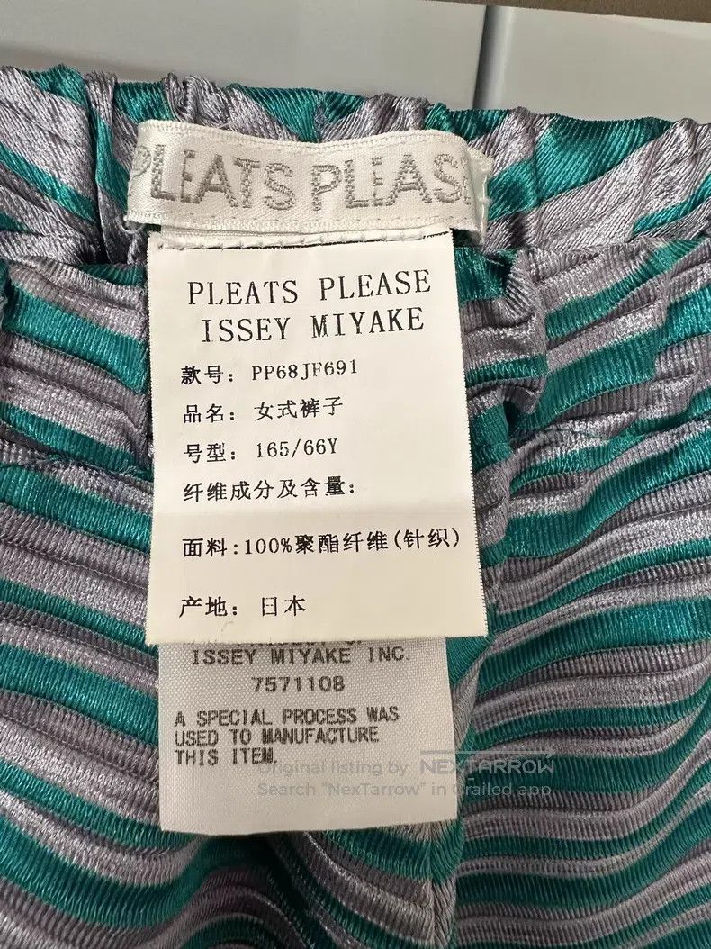 Issey Miyake Issey Miyake size:3 Green Long Pants Size 23" - 2 Thumbnail