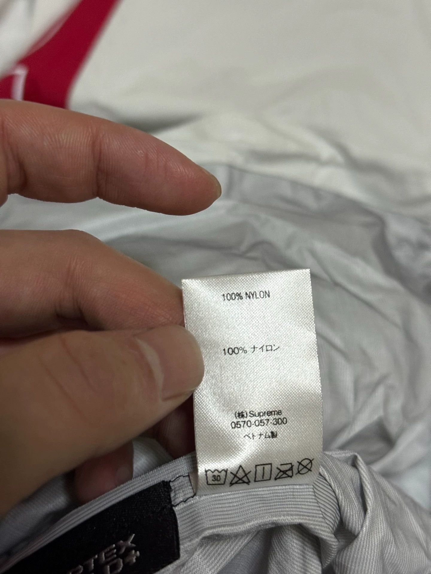 Supreme Supreme 18SS Taped Seam Shell Jacket M (New) Size US M / EU 48-50 / 2 - 6 Thumbnail