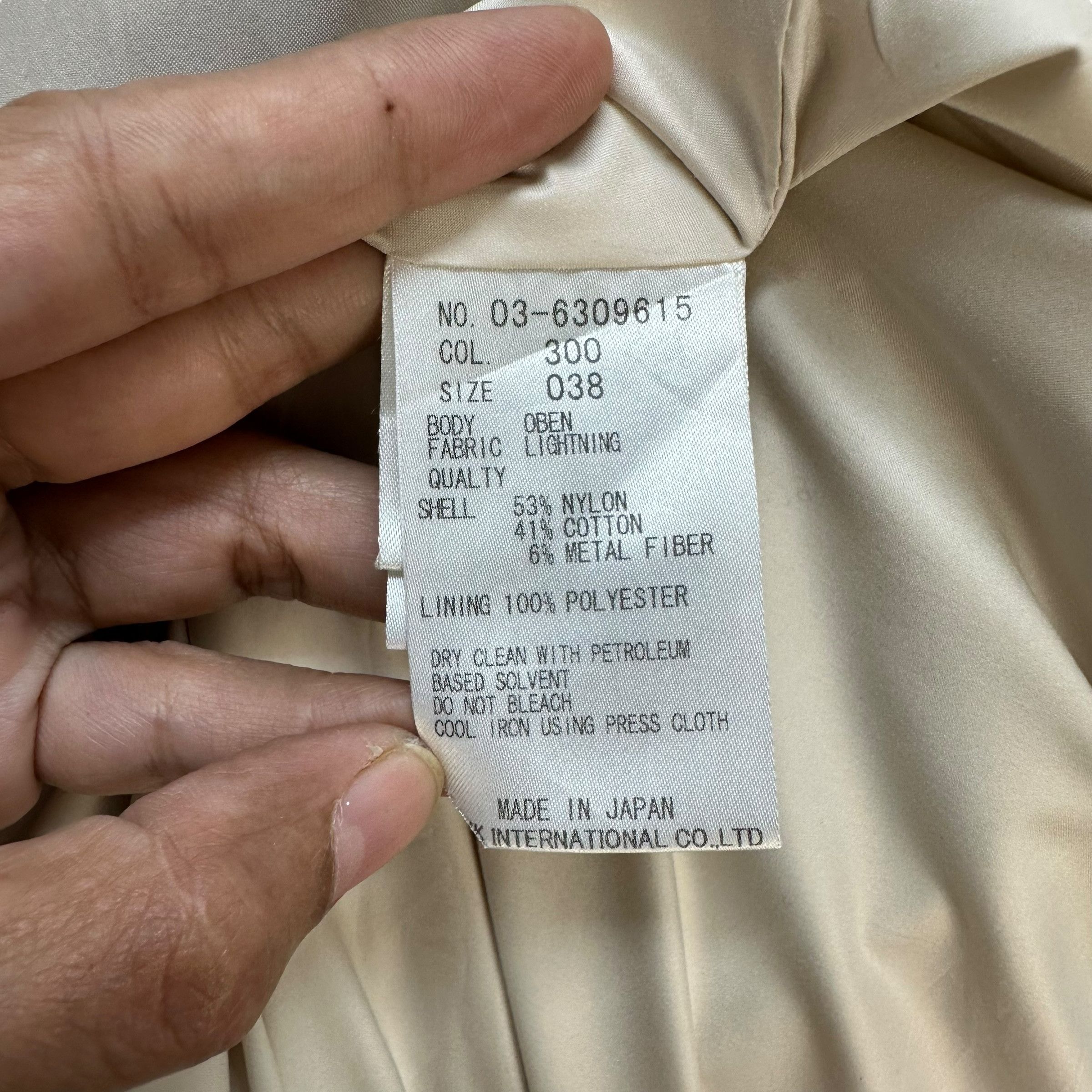 Theory THEORY LUXE Nylon-Cotton Belted Long Coat #A80-1943 Size XS / US 0-2 / IT 36-38 - 9 Thumbnail