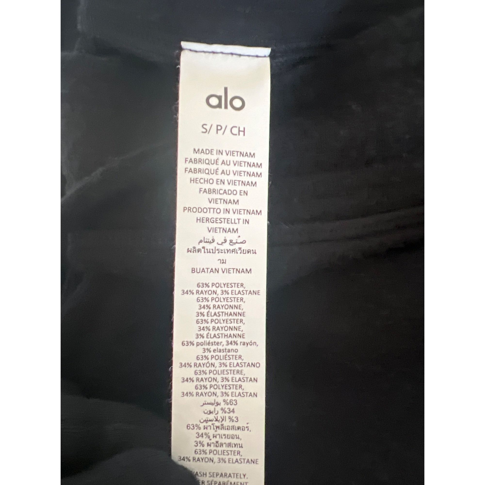 Alo Alo Soho Sweatpant Alolux High-Rise Ankle-Length Jogger With Size 27" / US 4 / IT 40 - 8 Thumbnail