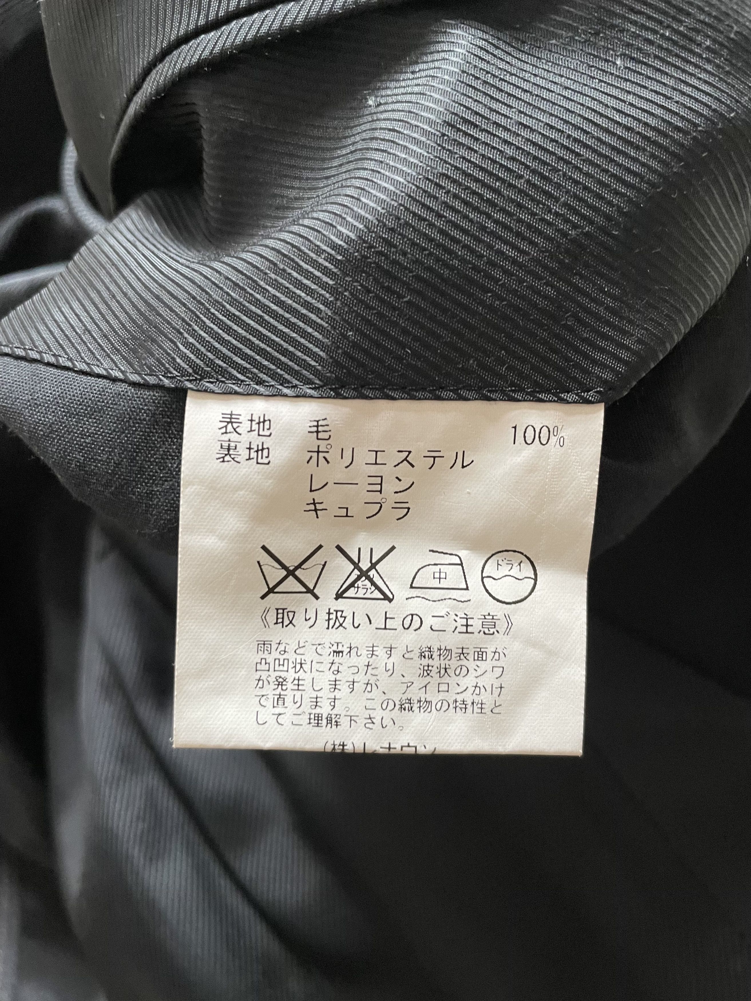 Yohji Yamamoto A.A.R Yohji Yamamoto suit Size 40S - 6 Thumbnail