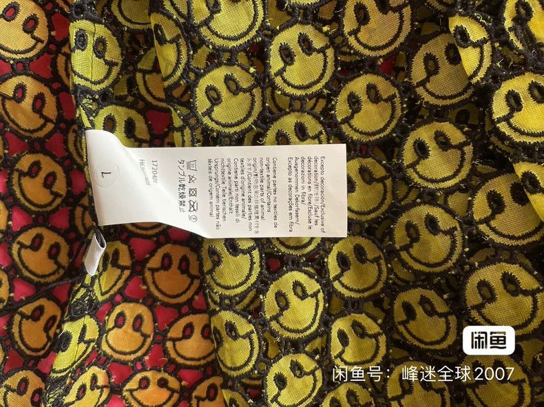 LOEWE Smiley co-branded shirt