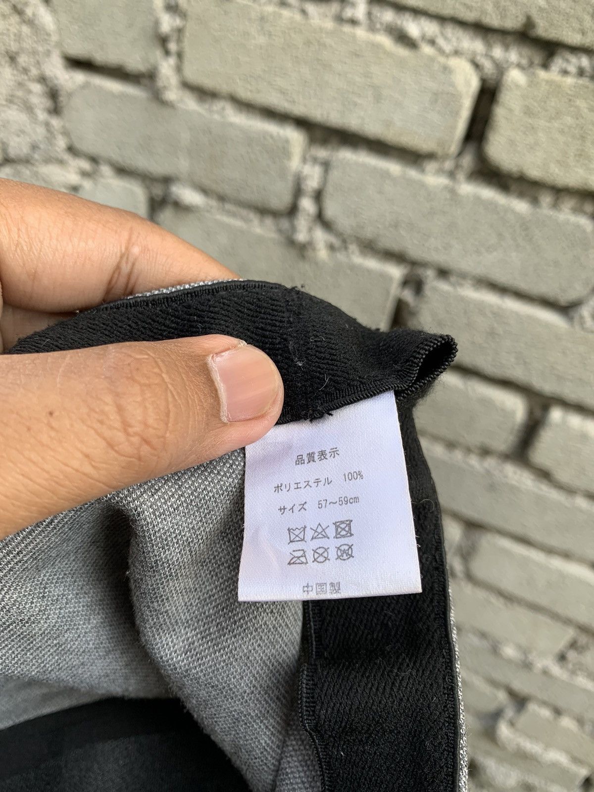 Japanese Brand Steals! DJ Honda Full Cap Size ONE SIZE - 7 Thumbnail