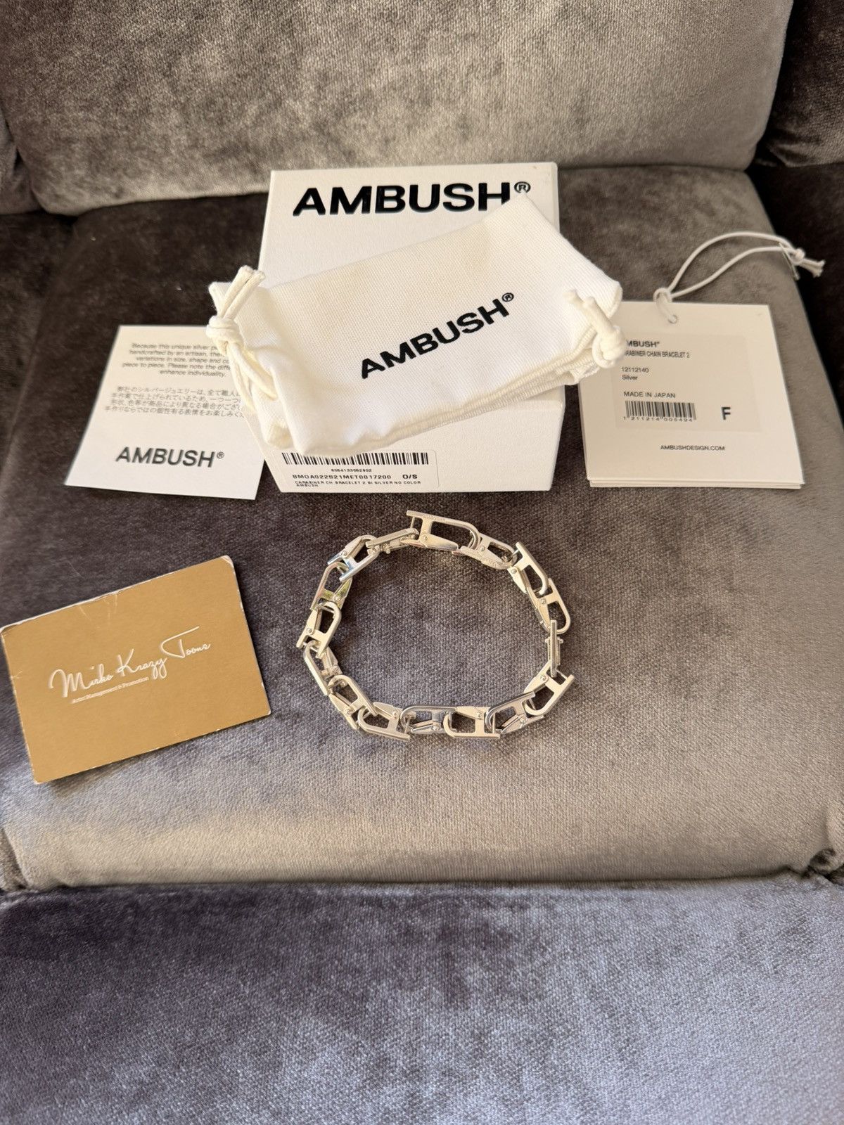 Ambush Design NIKE x AMBUSH Silver Bracelet | Grailed