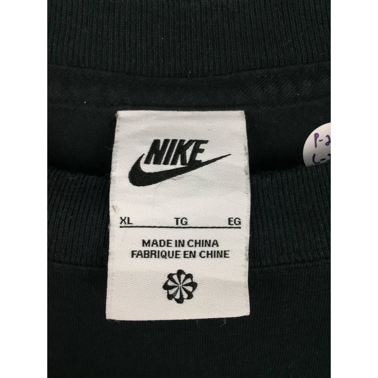 Nike × Vintage Nike Center Logo Tiger Graphic Longsleeve Tee Size US XL / EU 56 / 4 - 11 Thumbnail