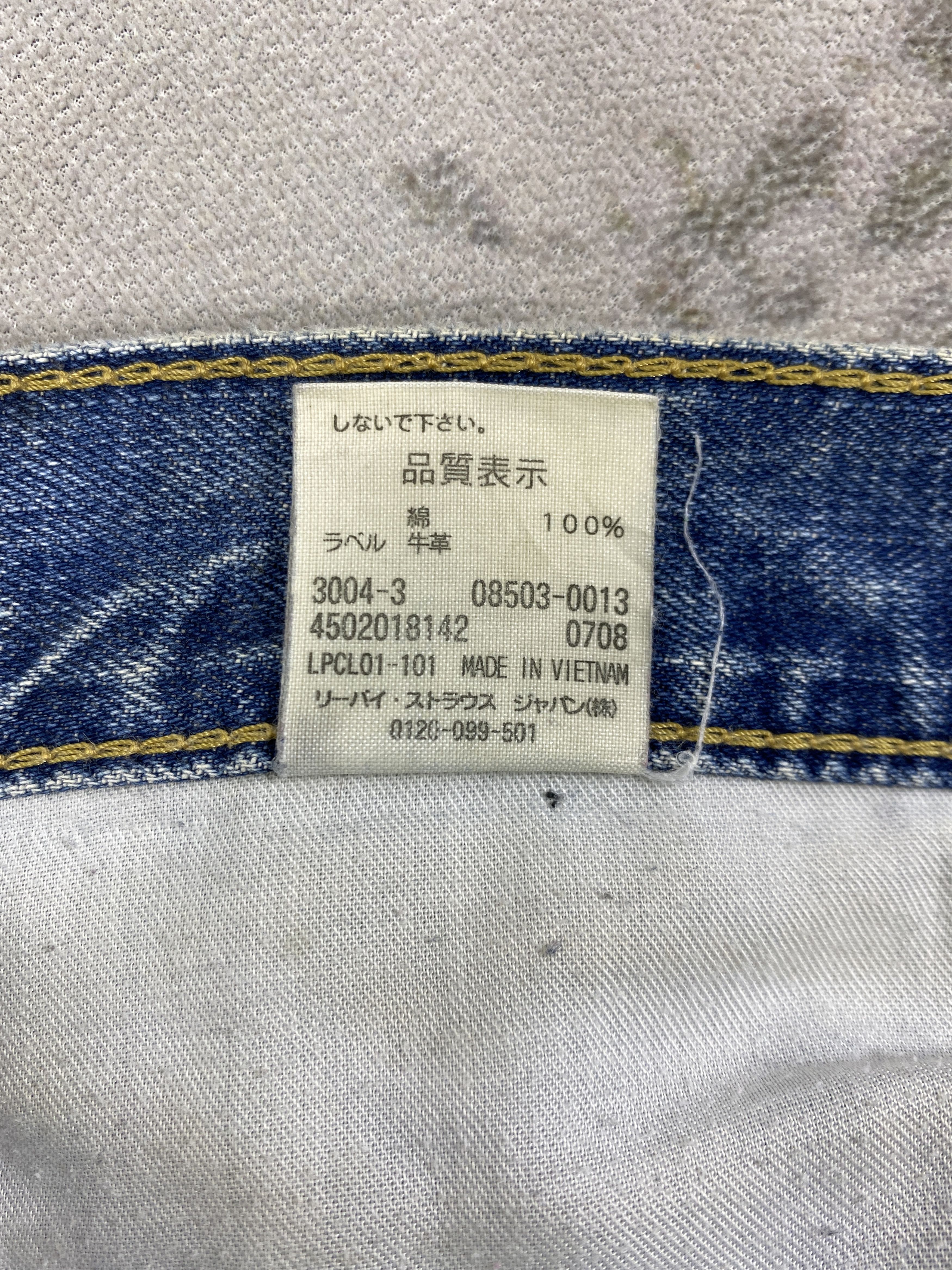 Levi's Distressed Blue Vintage Levi's 503 33x29.5 Denim -SJ160 Size US 33 - 10 Thumbnail