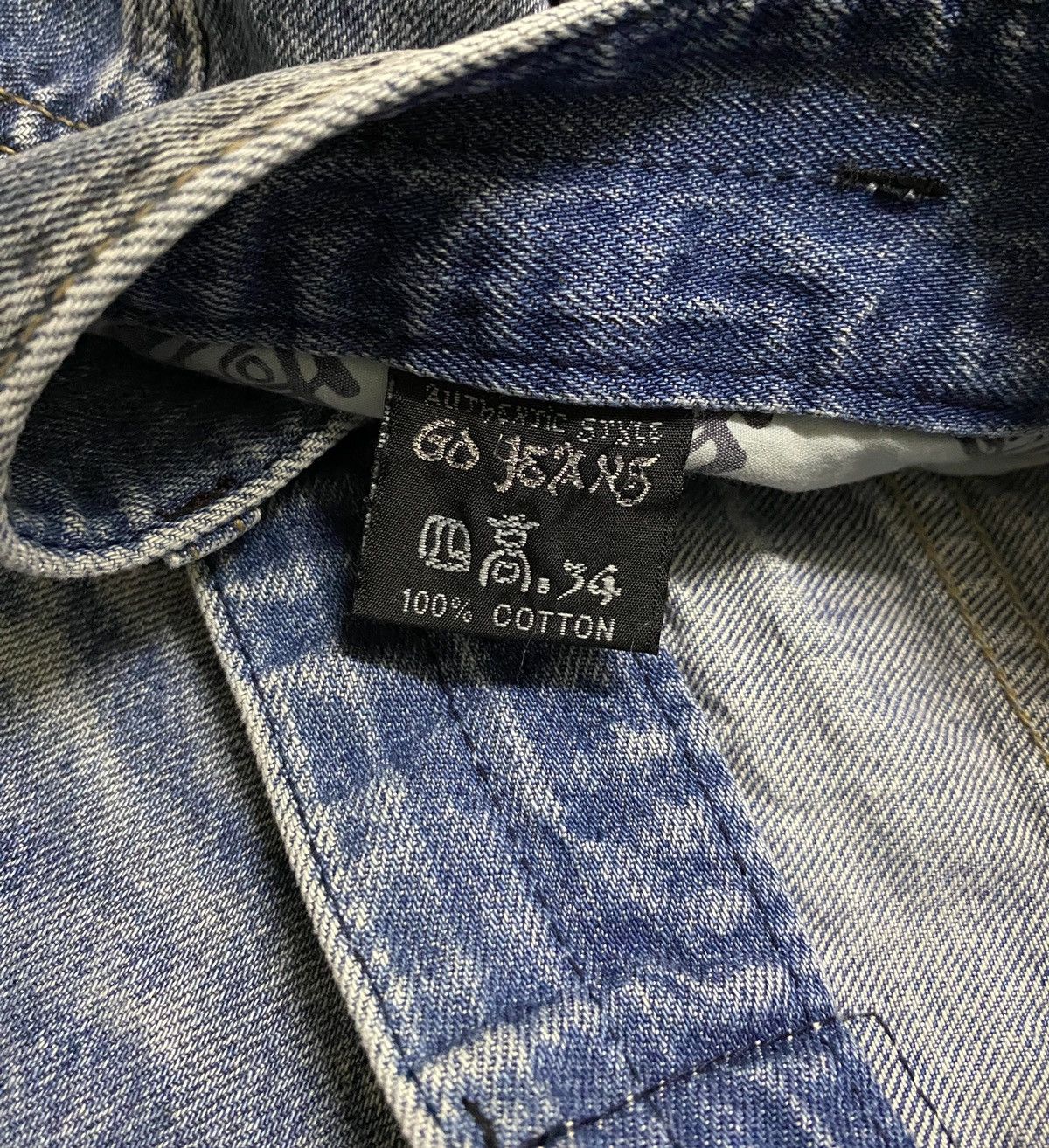 Japanese Brand Rare Design Vintage Japanese Brand Gojeans Jeans 2000s Size US 33 - 12 Thumbnail